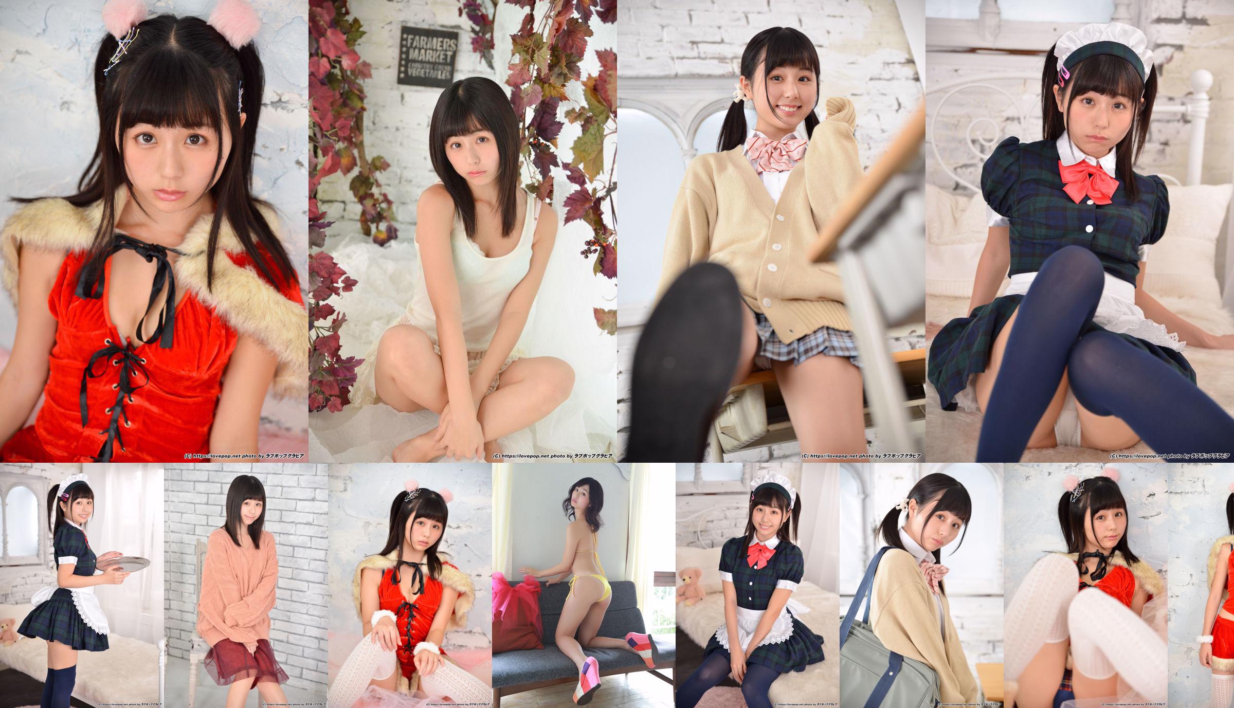 [LOVEPOP] Kurita KURIEMI Photoset 02 No.121251 Trang 14