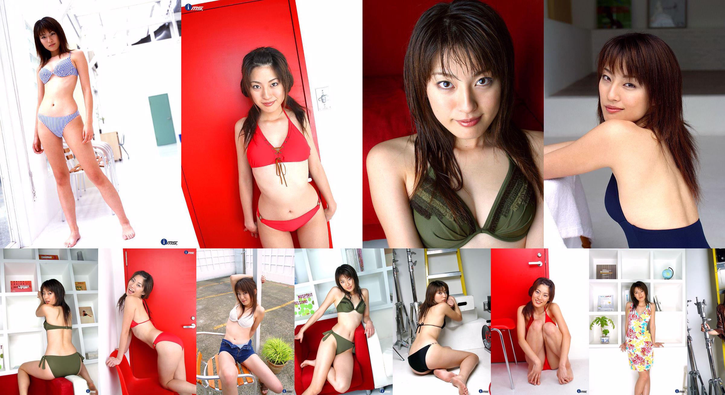 [@misty] No.038 Yuko Kurosawa Tomoko Kurosawa / Yuko Kurosawa No.1450f9 Halaman 1