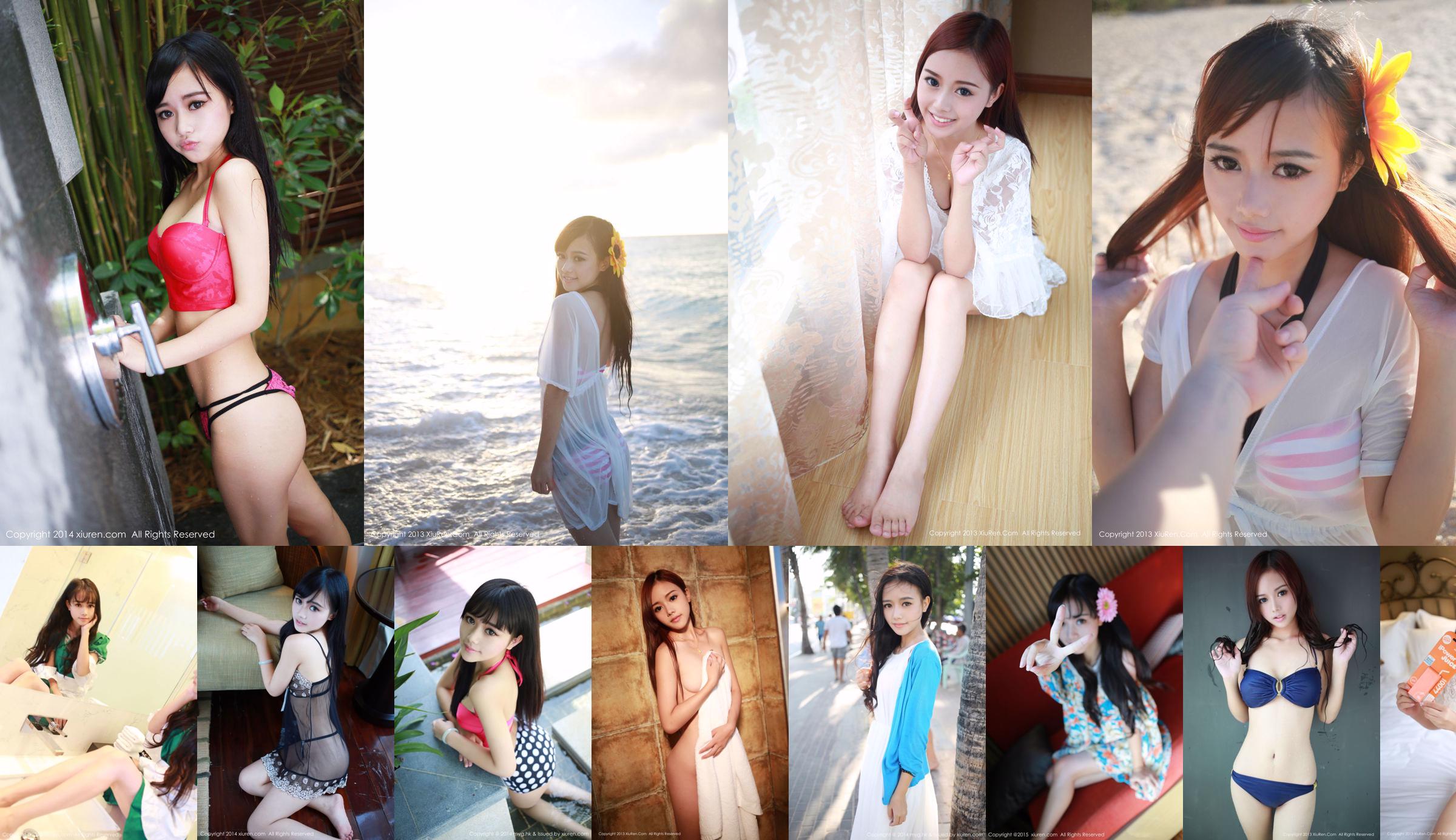 Toro Yuzumi "Sanya Travel Shooting Collection" [美 媛 館 MyGirl] Vol.012 No.d81b71 Pagina 20