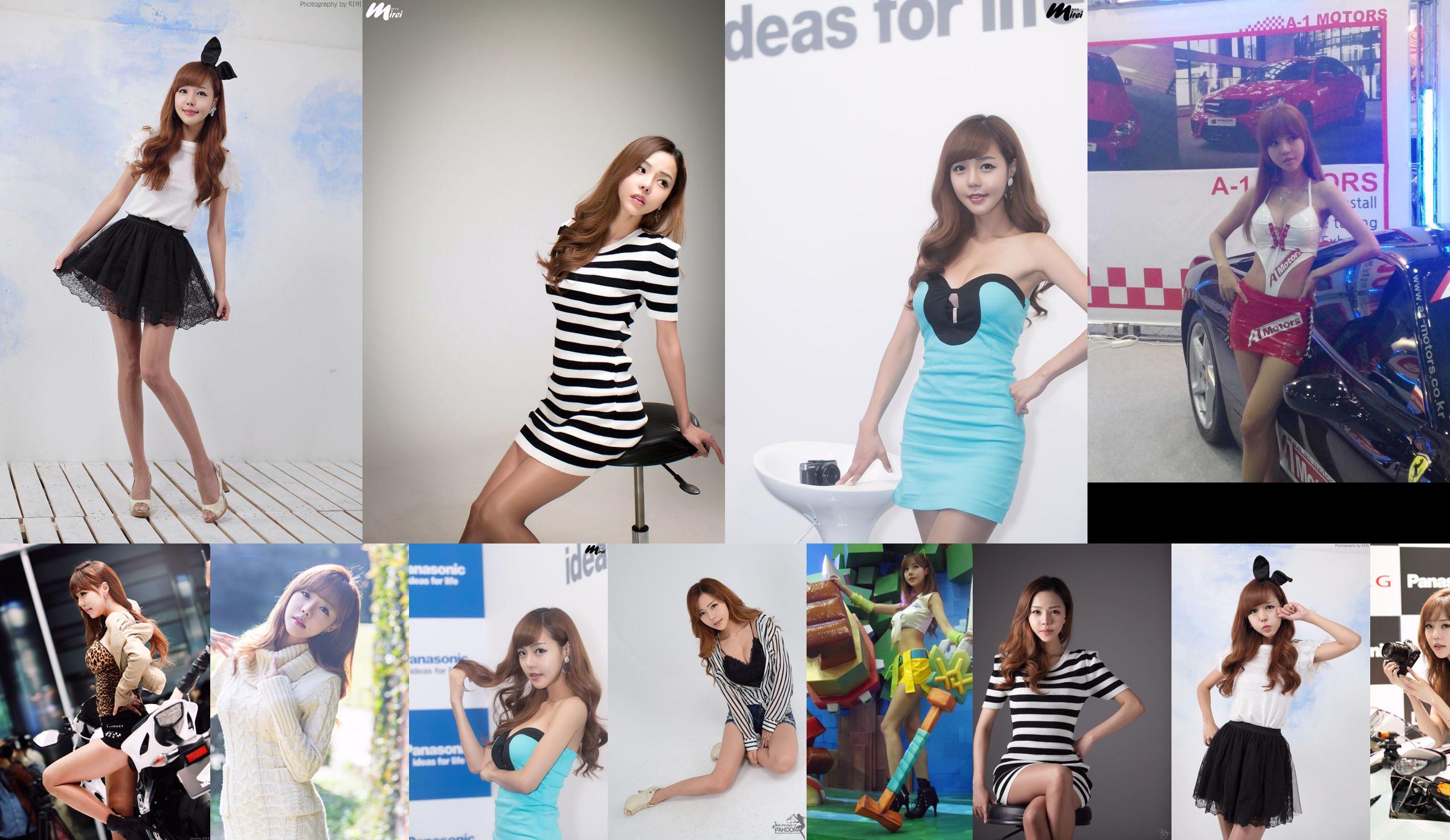 Koreaans automodel Seo Jina konijntje "High-definition booth series pictures" -collectie No.2e22bd Pagina 9