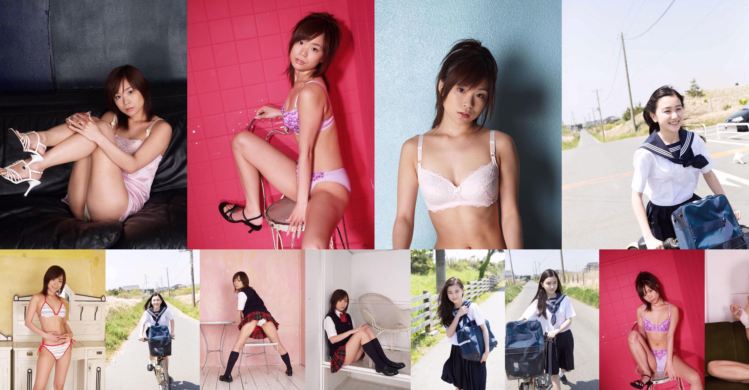 Mayu Yamaguchi / Mayu Yamaguchi "Angel's Cocoon" [YS Web] Vol.664 No.53ddc5 Trang 1