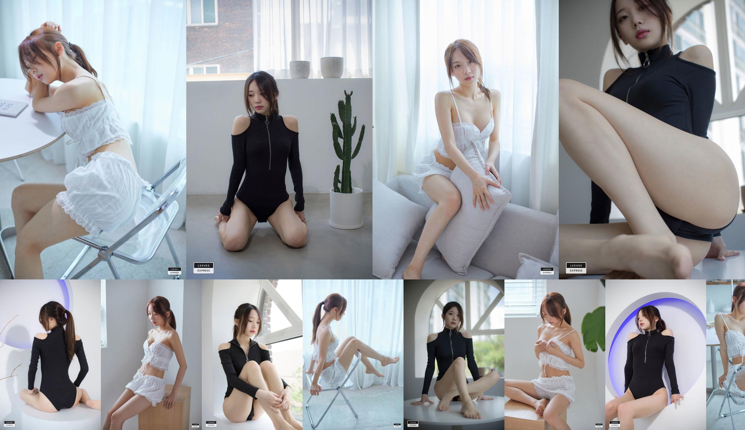 [LEEHEE EXPRESS] LEBE-043B - S.O No.734d53 Seite 6