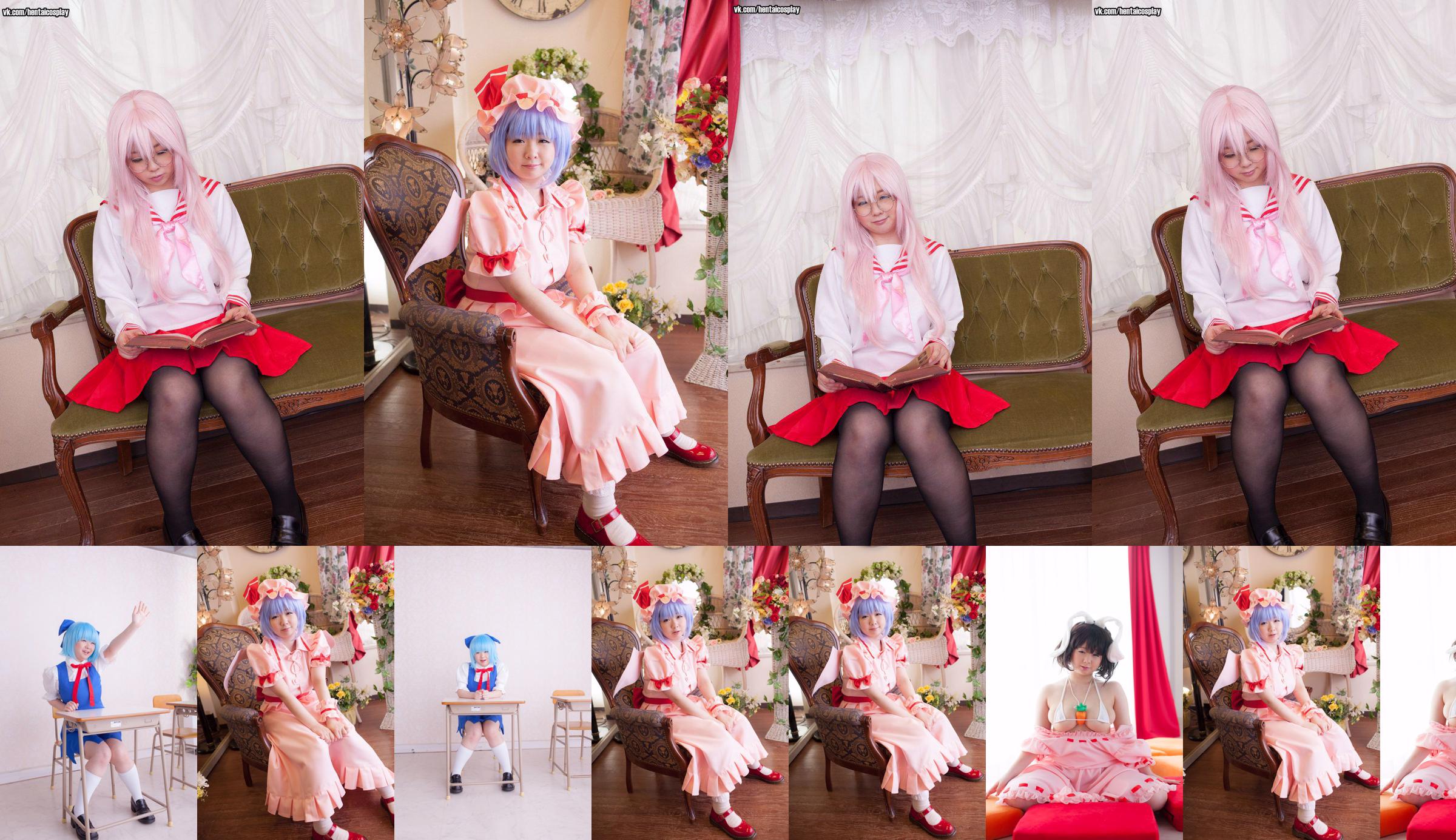 Mana 《Projekt Touhou》 Cirno [@factory] No.0bbbee Strona 2