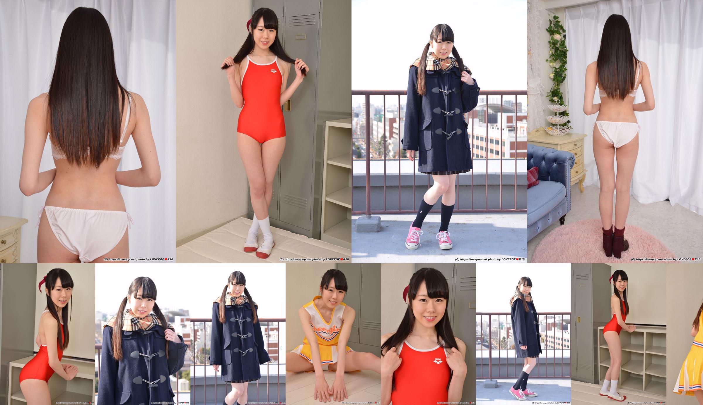 Photoset Kanon Momoha 05 [LOVEPOP] No.570774 Halaman 1