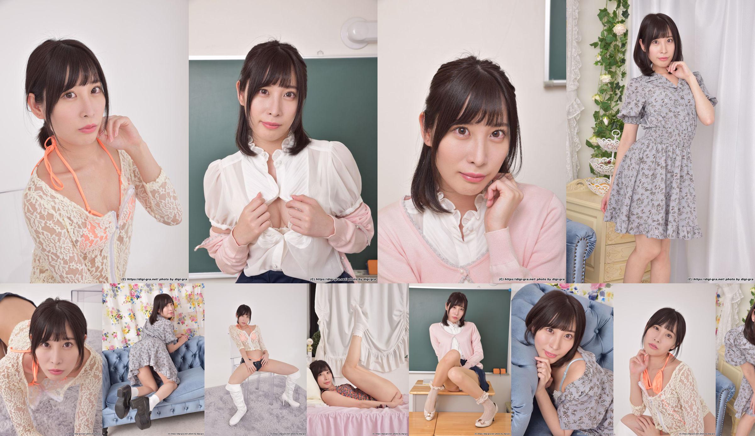 [Digi-Gra] Fotoset Momo Hazuki Hazuki Momo 01 No.df0878 Halaman 1