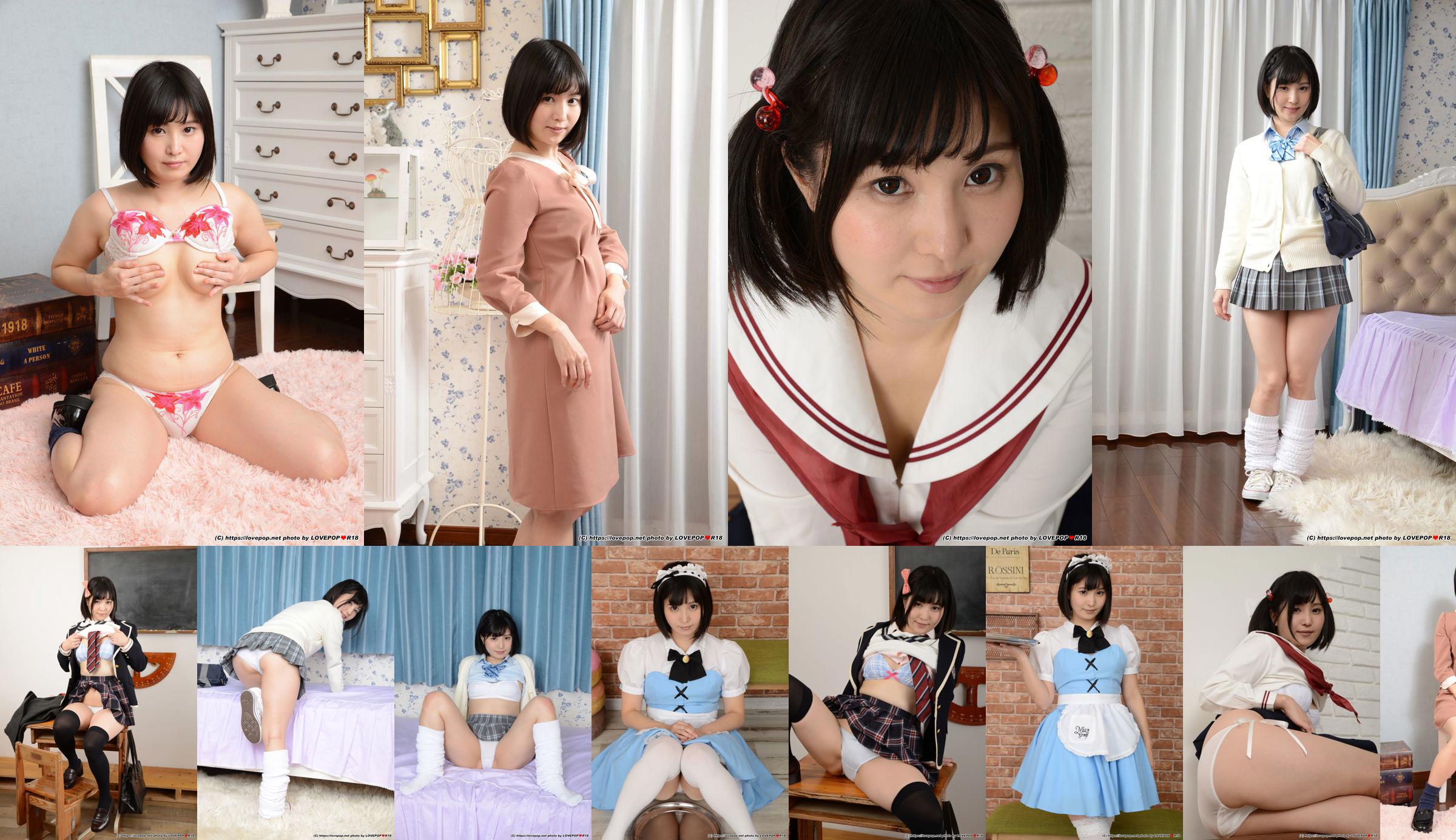 [LOVEPOP] Sakiho Narita Fotoset 01 No.4ccef5 Pagina 5