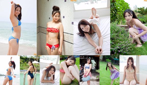 Riko Murase Totale 3 album fotografici