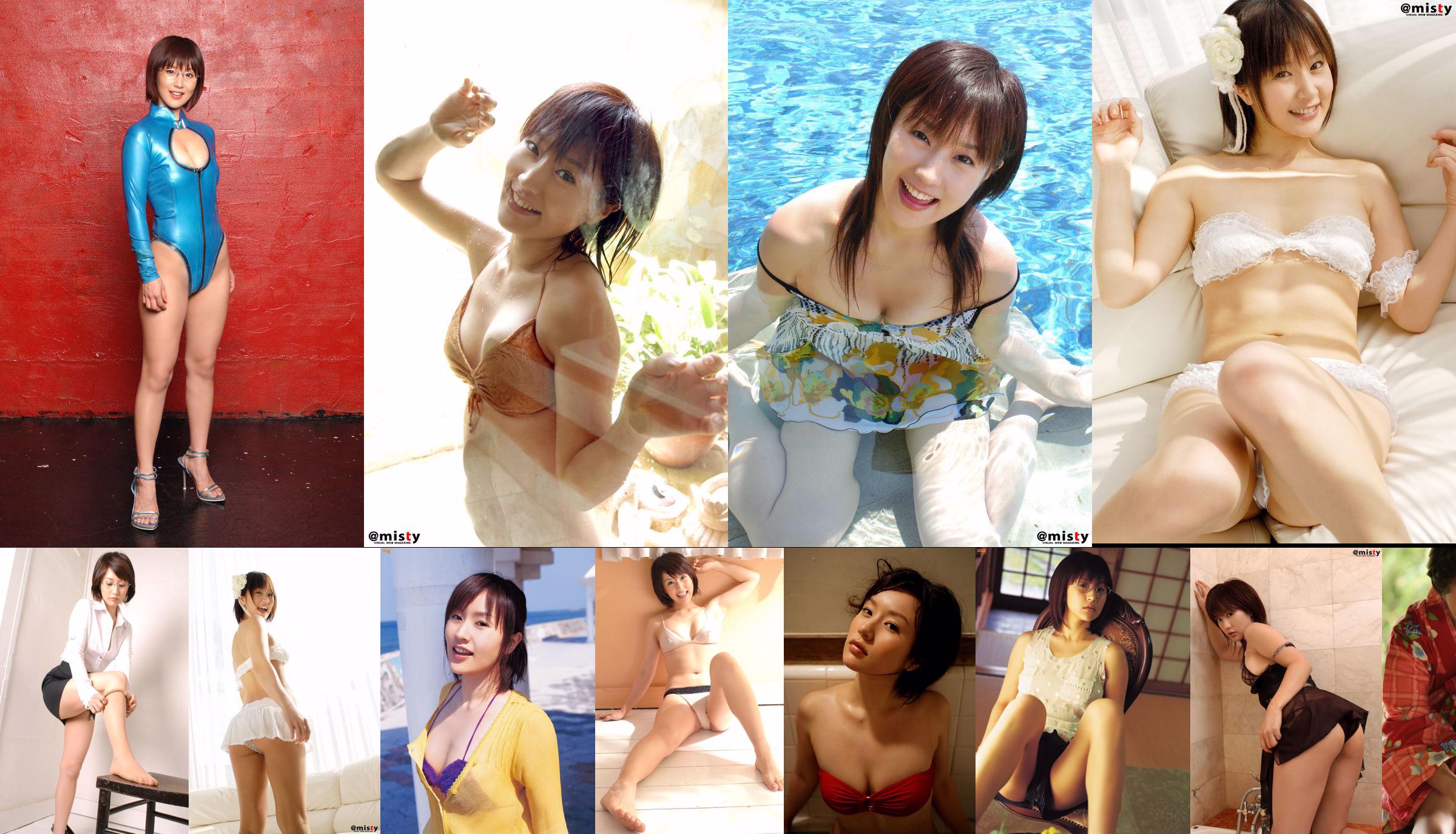 [Bomb.TV] Luglio 2007 Misato Hirata Misato Hirata No.8490c1 Pagina 7