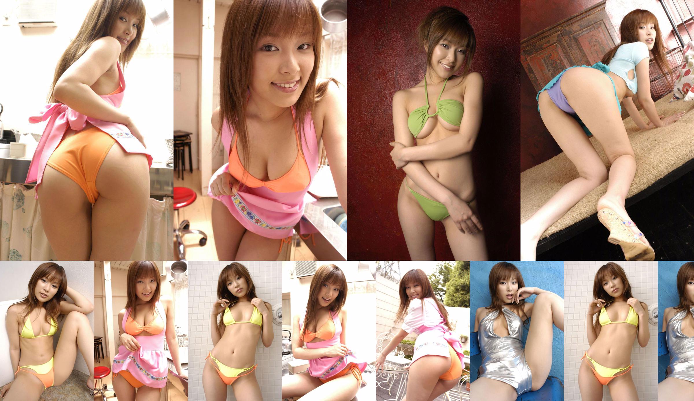 [DGC] NO.162 Yua Aida あいだゆあ No.a24fa3 หน้า 2