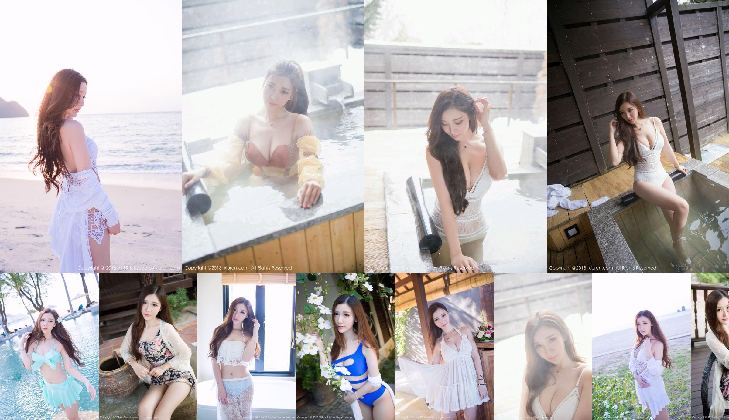 Miao Miao Meng Meng Da "นางฟ้าดอกไม้" [I Miss] Vol.091 No.78070e หน้า 10