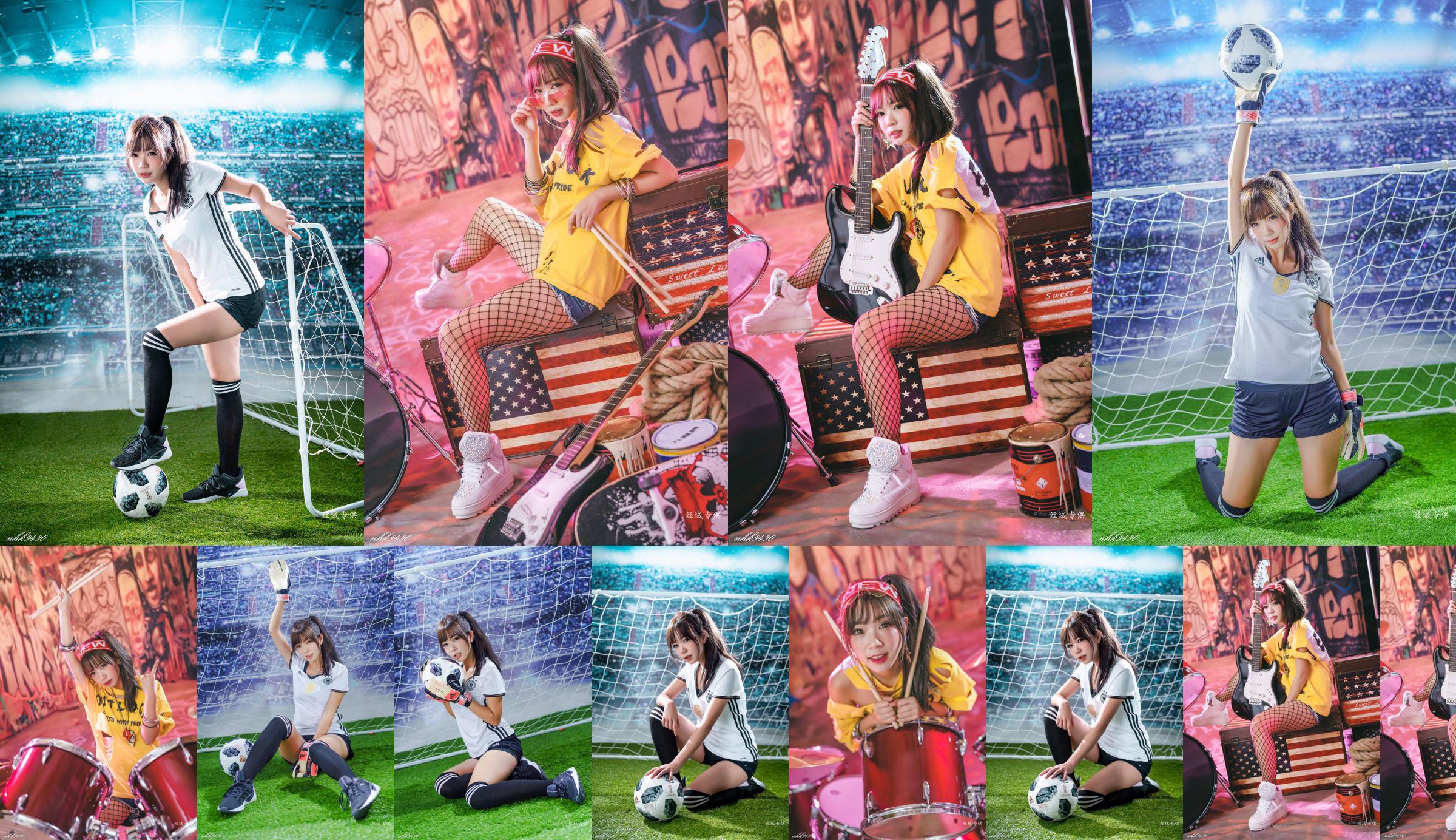 [Taiwan Net Beauty] Sarin "Football & Hip Hop" No.03775e หน้า 5