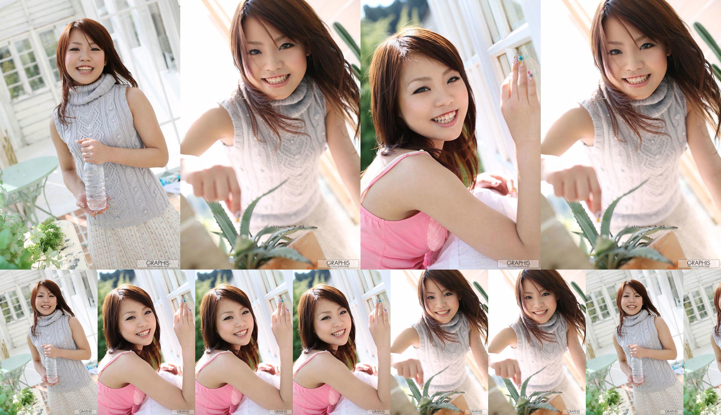 Nana Miyashita Nana Miyashita "Camisole" [Graphis] Gals No.df38fc Pagina 1