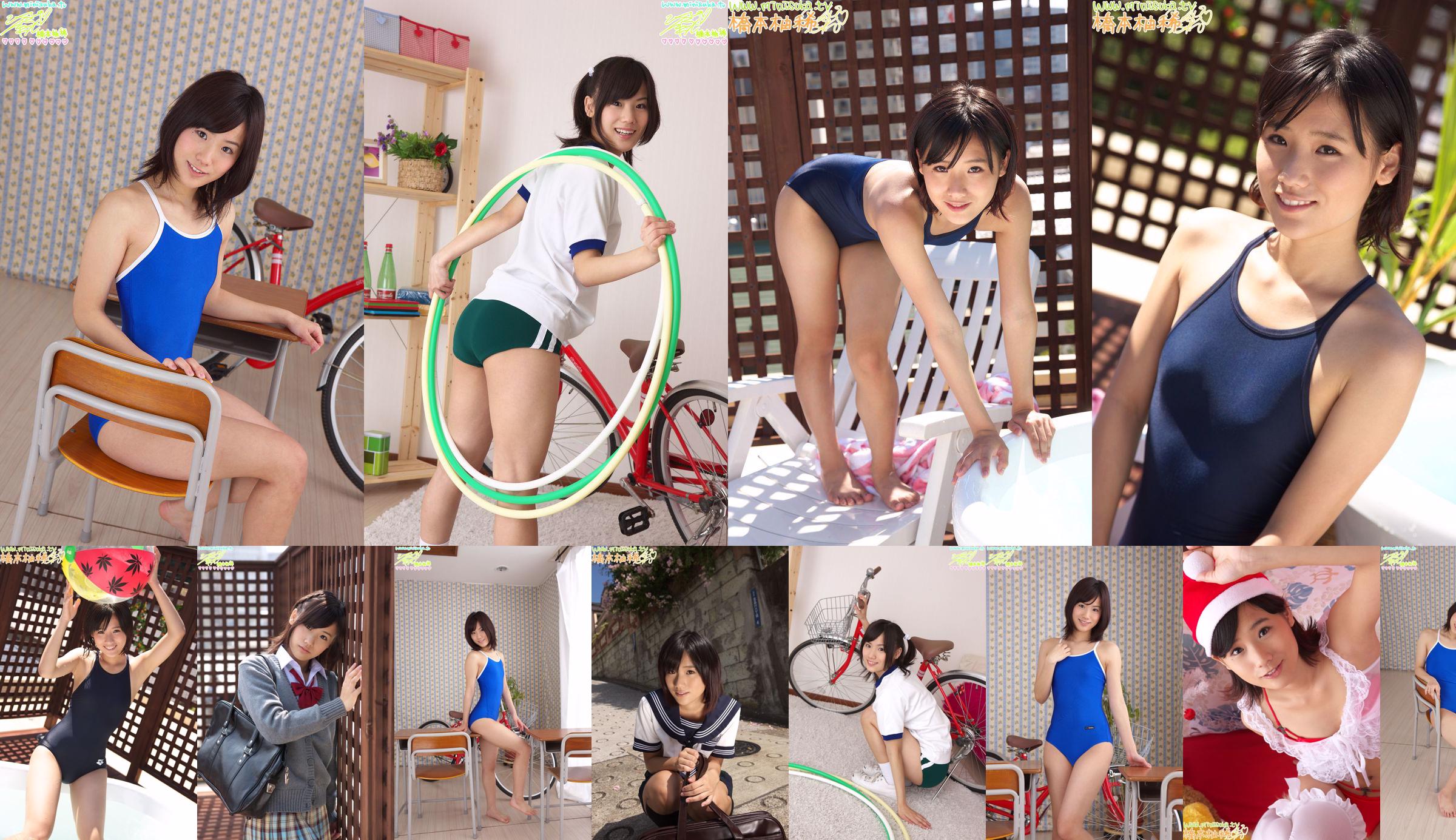 [Minisuka] Hashimoto Yumi-Dead Kushui Regular Gallery STAGE1 03 No.d89f09 Page 1