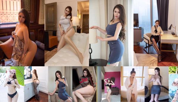 Telur_ Telur 丝 Total 86 Album Foto