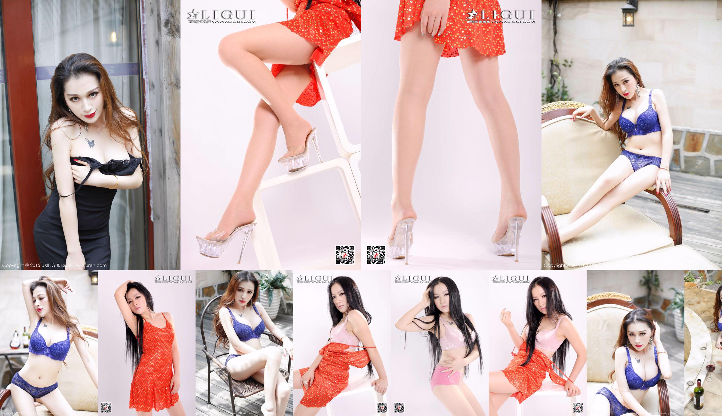 Model Shen Lu "High Heels, Beautiful Legs and Jade Feet" [Ligui Ligui] No.100d32 Page 17