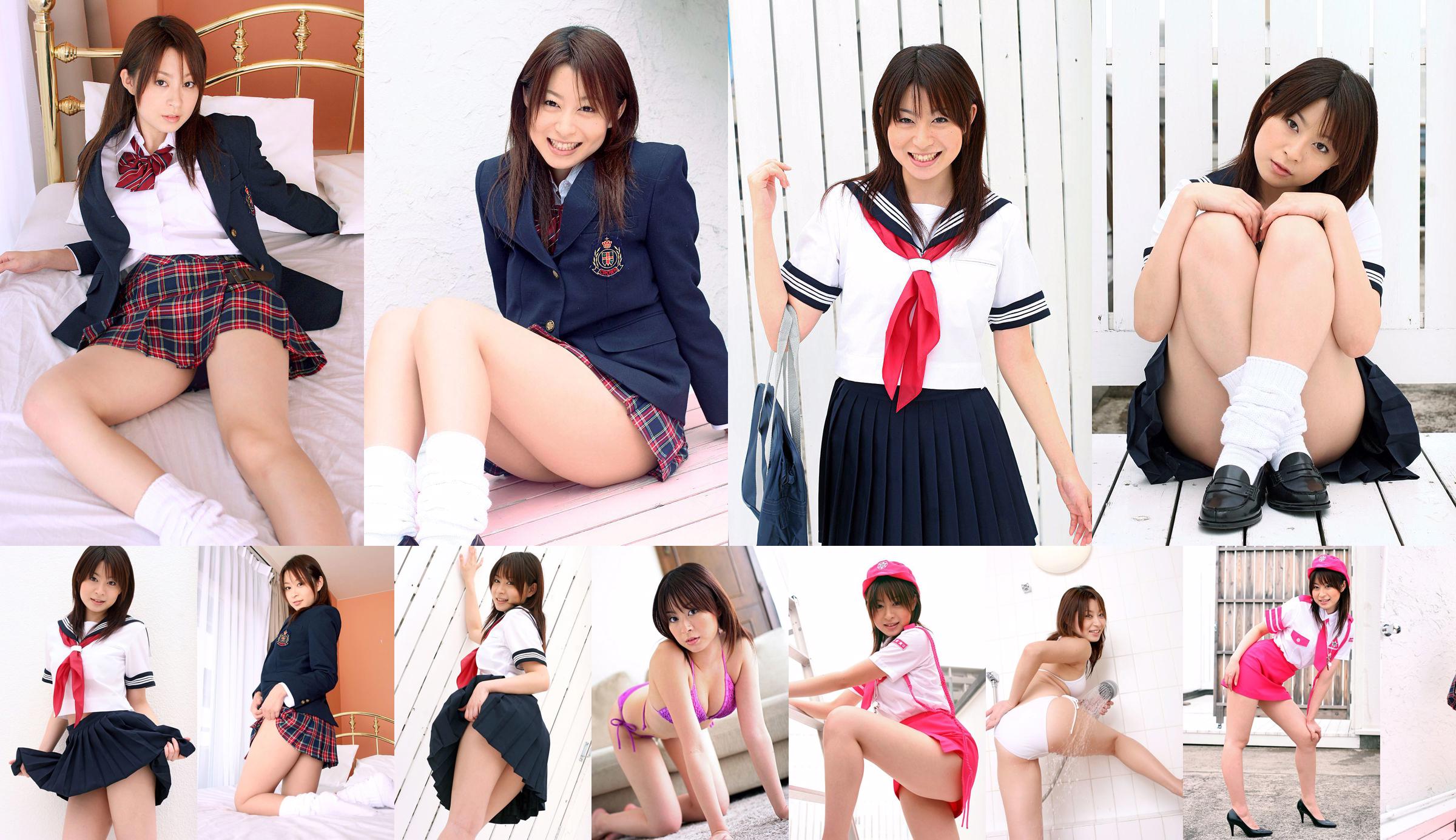 [DGC] NO.324 Yukiho Hirate Hirate Yukiho Uniform สาวสวยสวรรค์ No.0450a1 หน้า 1