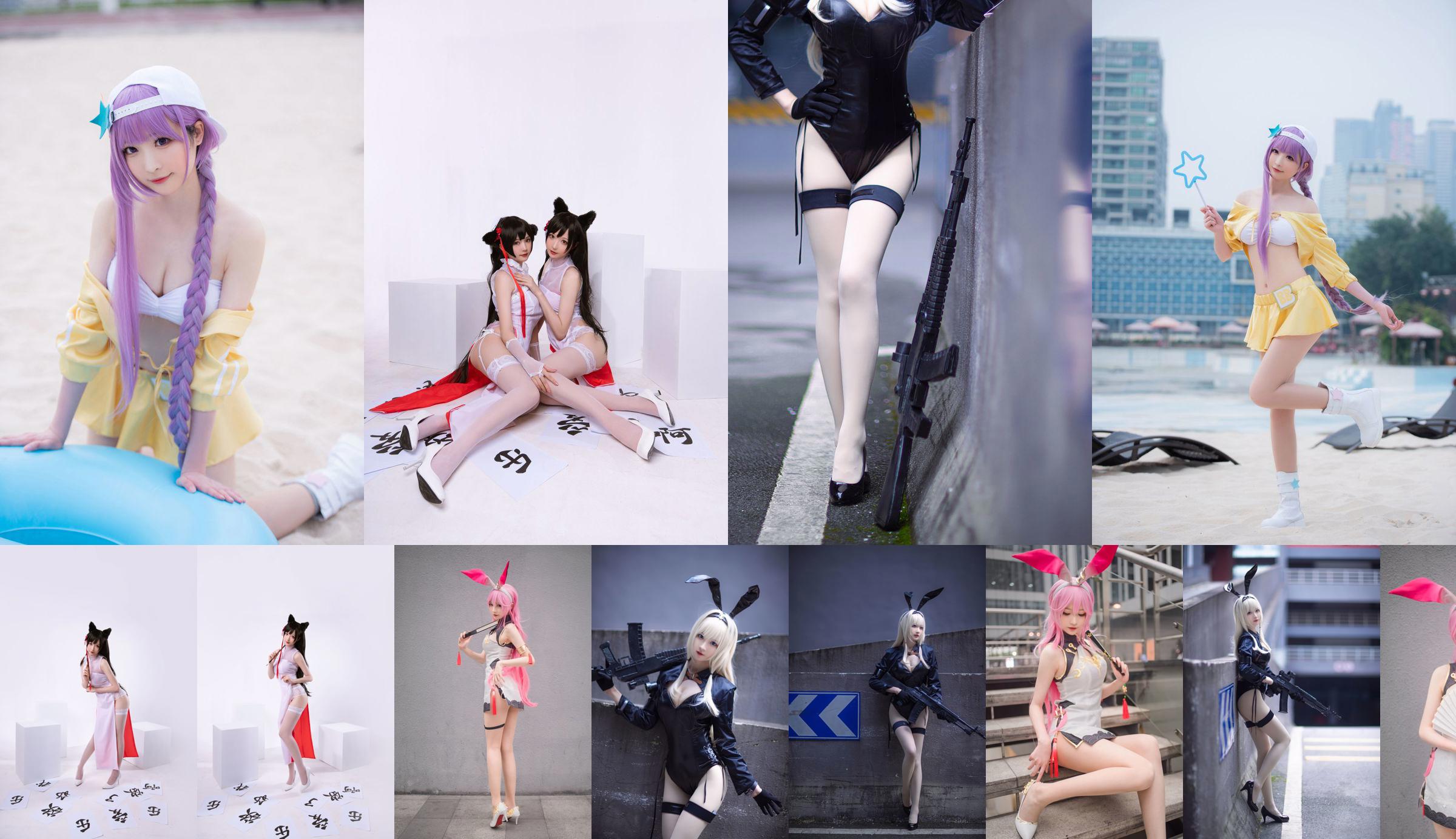 Coser Nangong "Kaohsiung Atago Cheongsam Nangong Tooth Girl Double" [COSPLAY Beauty] No.03a248 หน้า 5