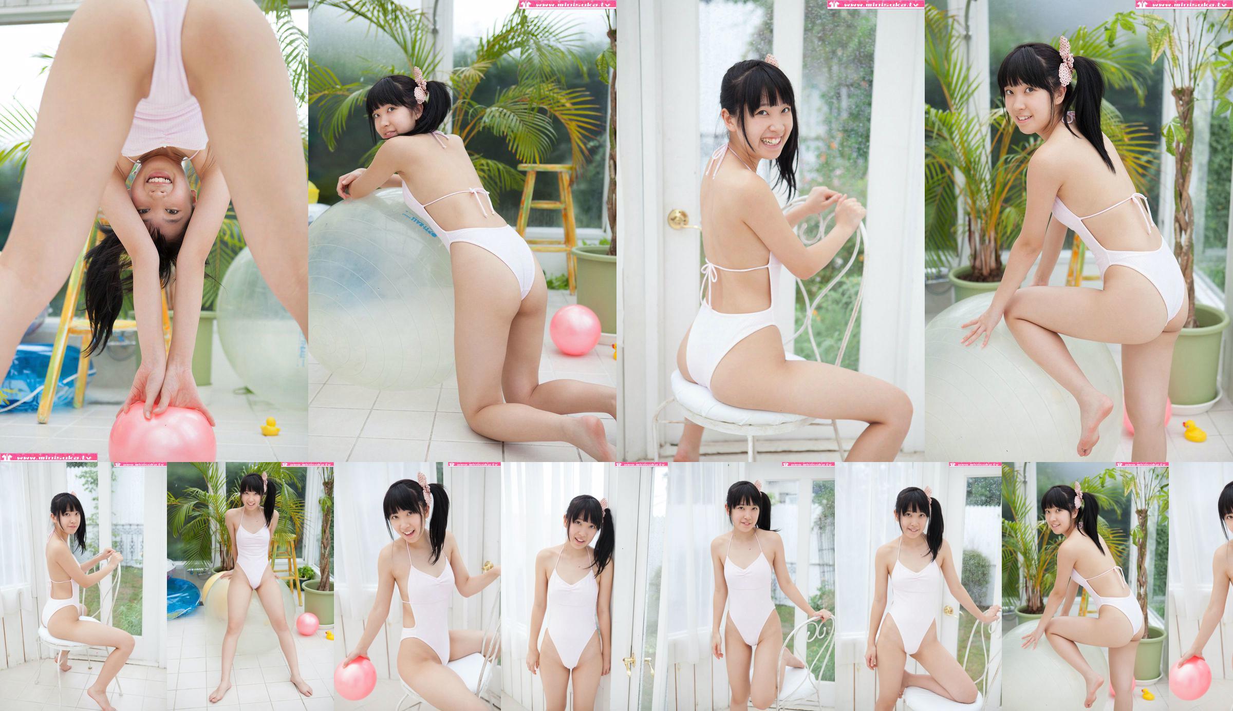 Aya Kuromiya Aya Kuromiya / อายะคุโรมิยะ [Minisuka.tv] No.375cb0 หน้า 3