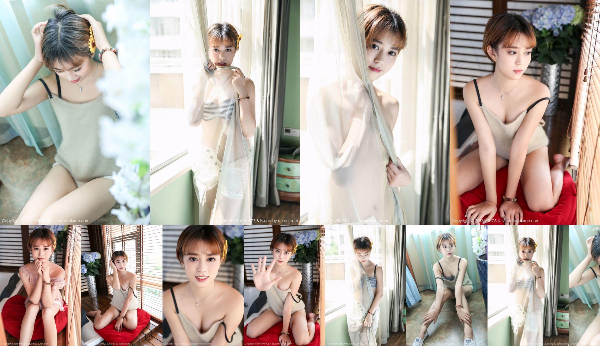 Model lemon vivi-tampan dengan rambut pendek [WingS 影 私 荟] Vol.019 No.6f2d6a Halaman 1