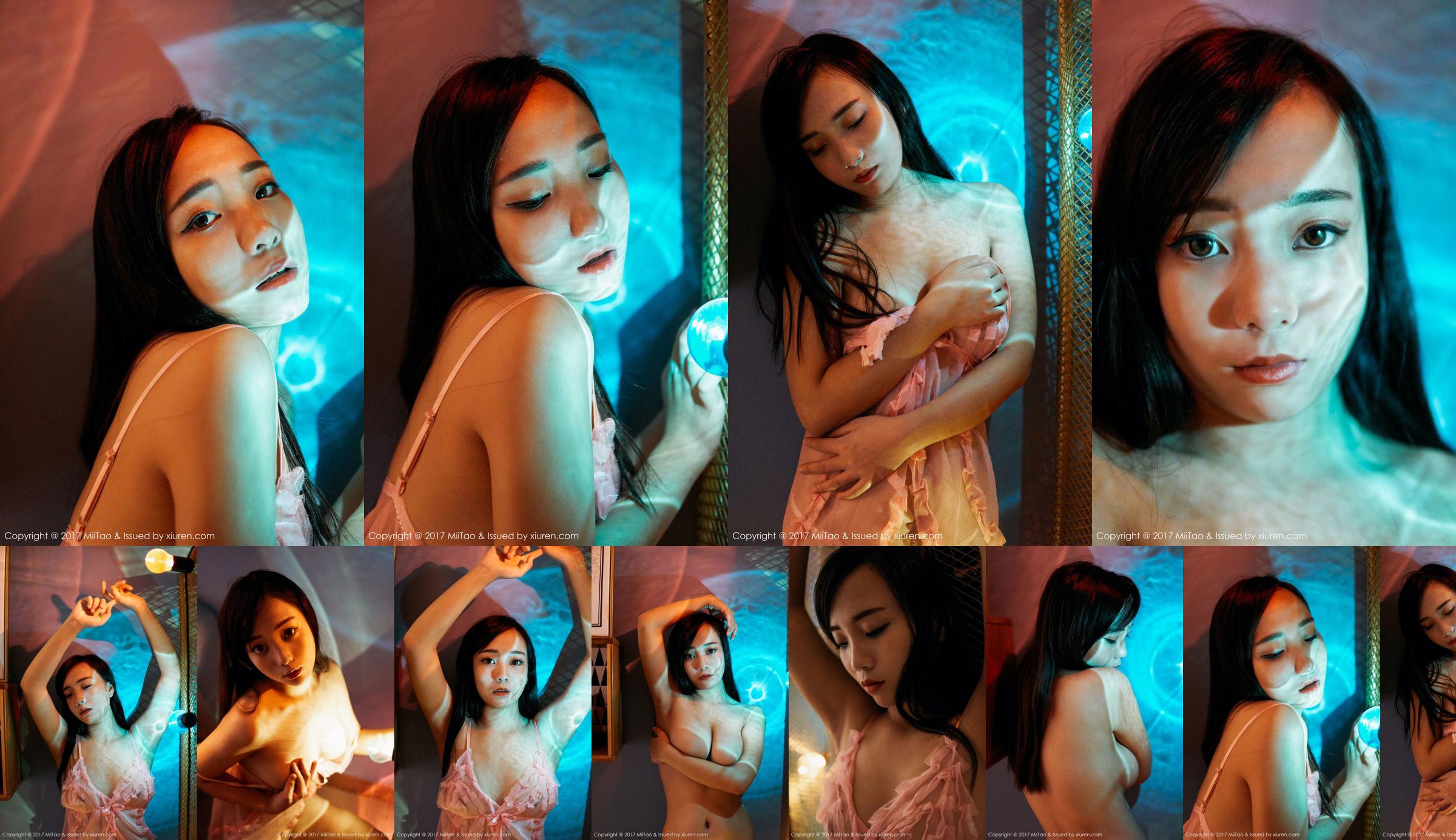 Ruixin "การถ่ายภาพร่างกายมนุษย์ภายใต้แสงไฟ" [MiiTao] VOL.086 No.edf339 หน้า 1