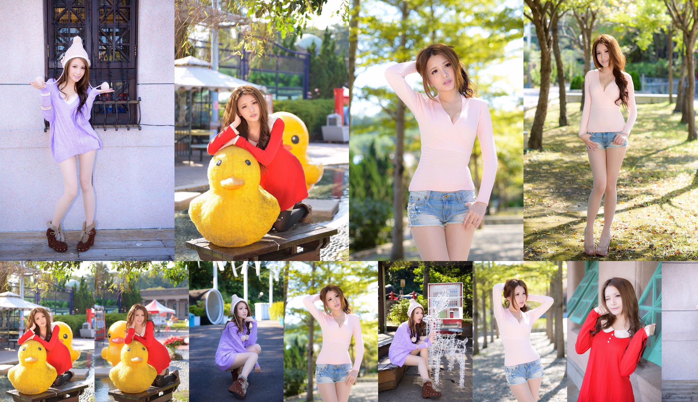 Taiwanese sister Xu Ruiyu's "Black and White Girls' Outdoor Photos" photo collection No.33a9fd Page 1