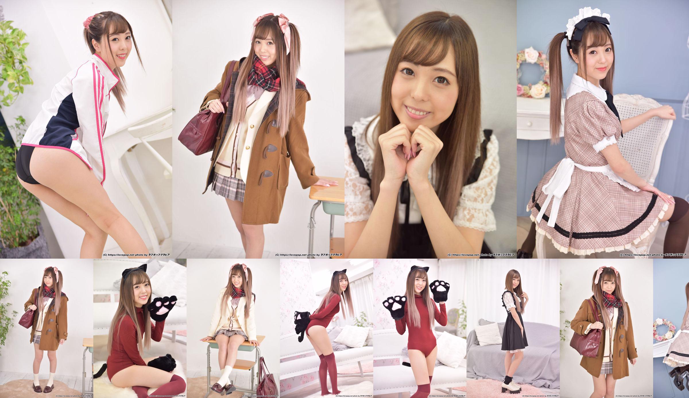 Shion Kusakawa Photoset 05 [LOVEPOP] No.0a9b20 Strona 12