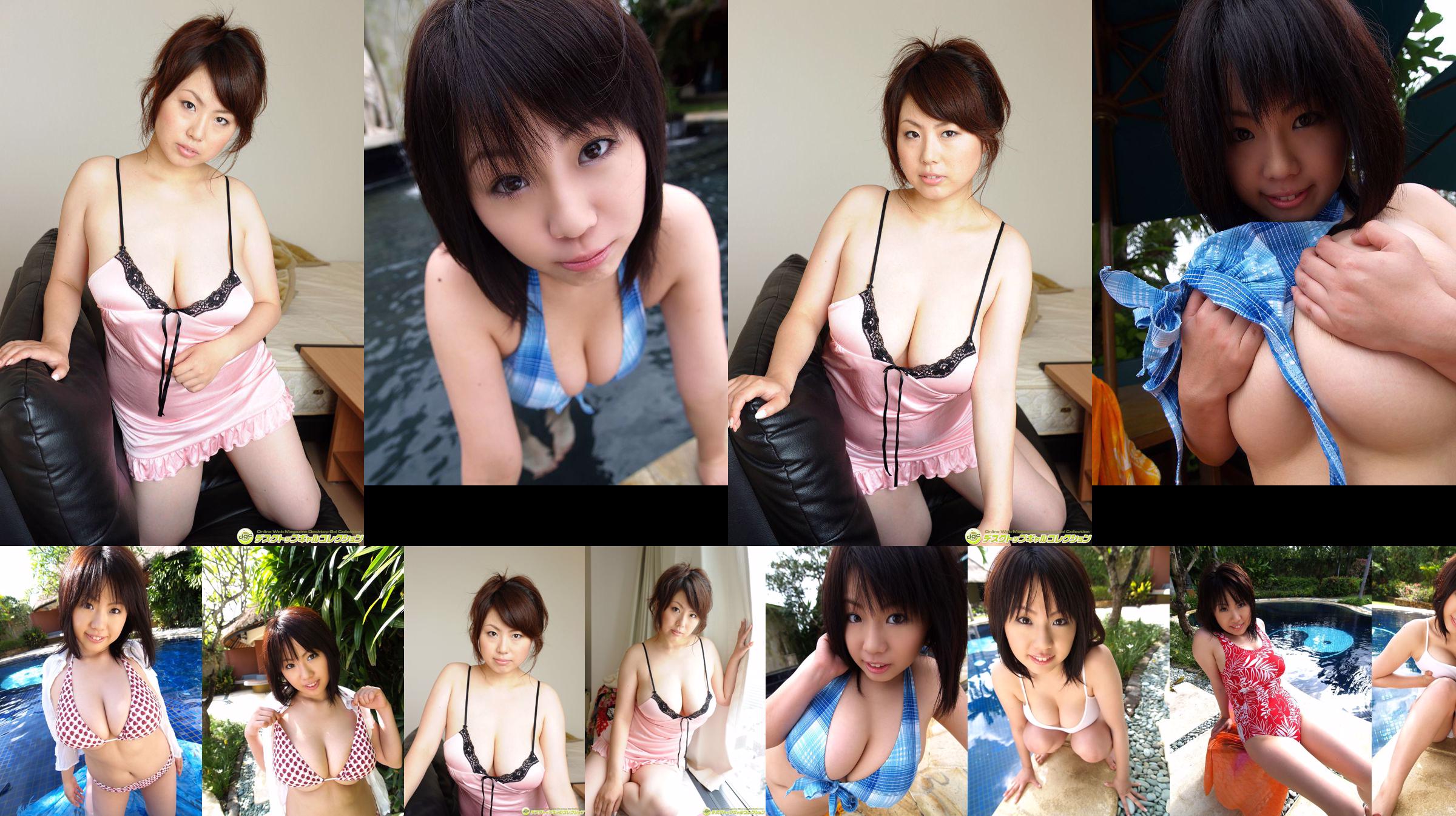 [Juicy Honey] jh020 Rin Aoki / Rin Aoki Rin Aoki No.16aa62 Strona 1