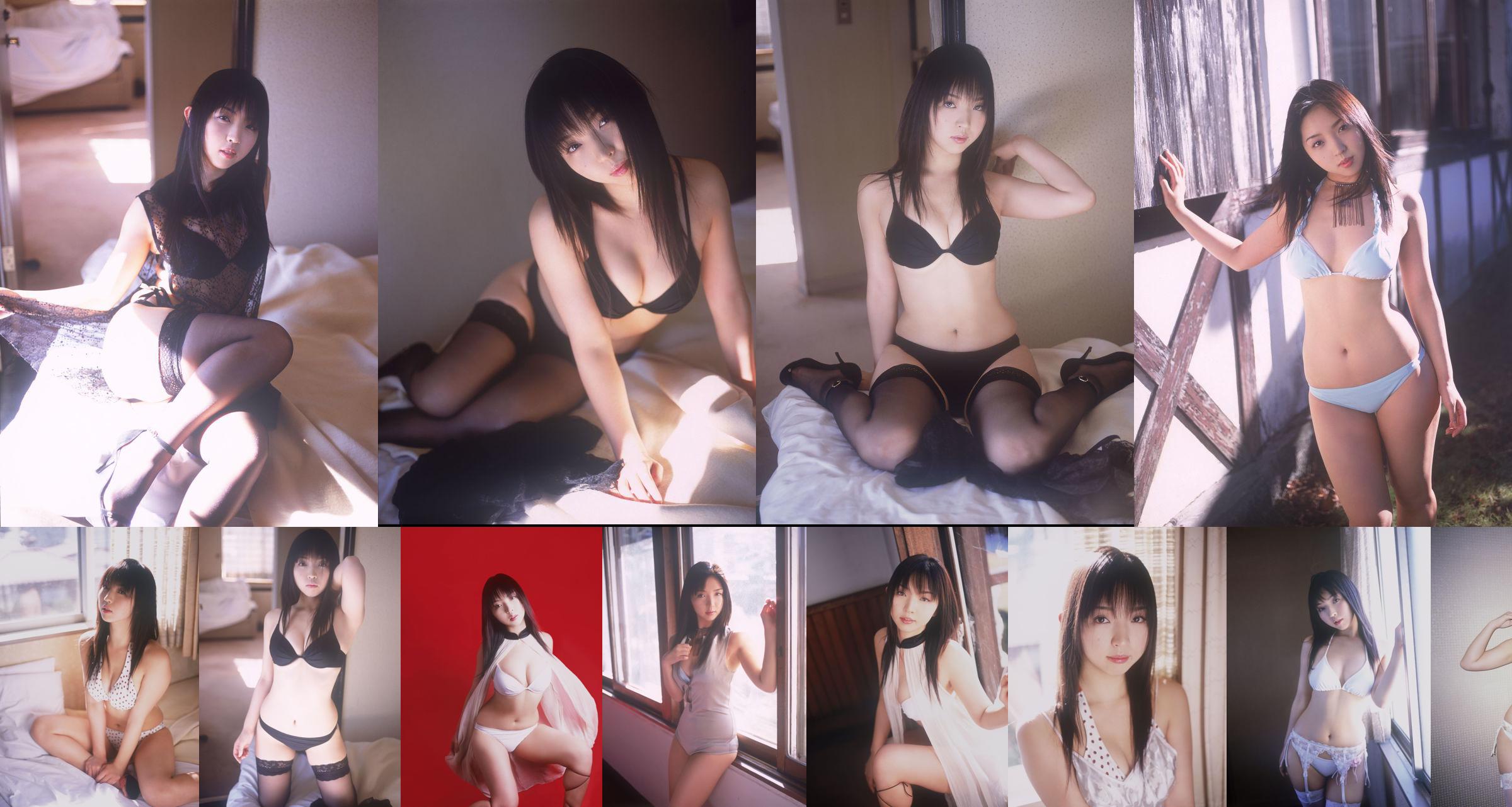 [NS Eyes] SF-No.598 Mae Ohtsuka Mae Otsuka / แม่โอสึกะ No.abf685 หน้า 3