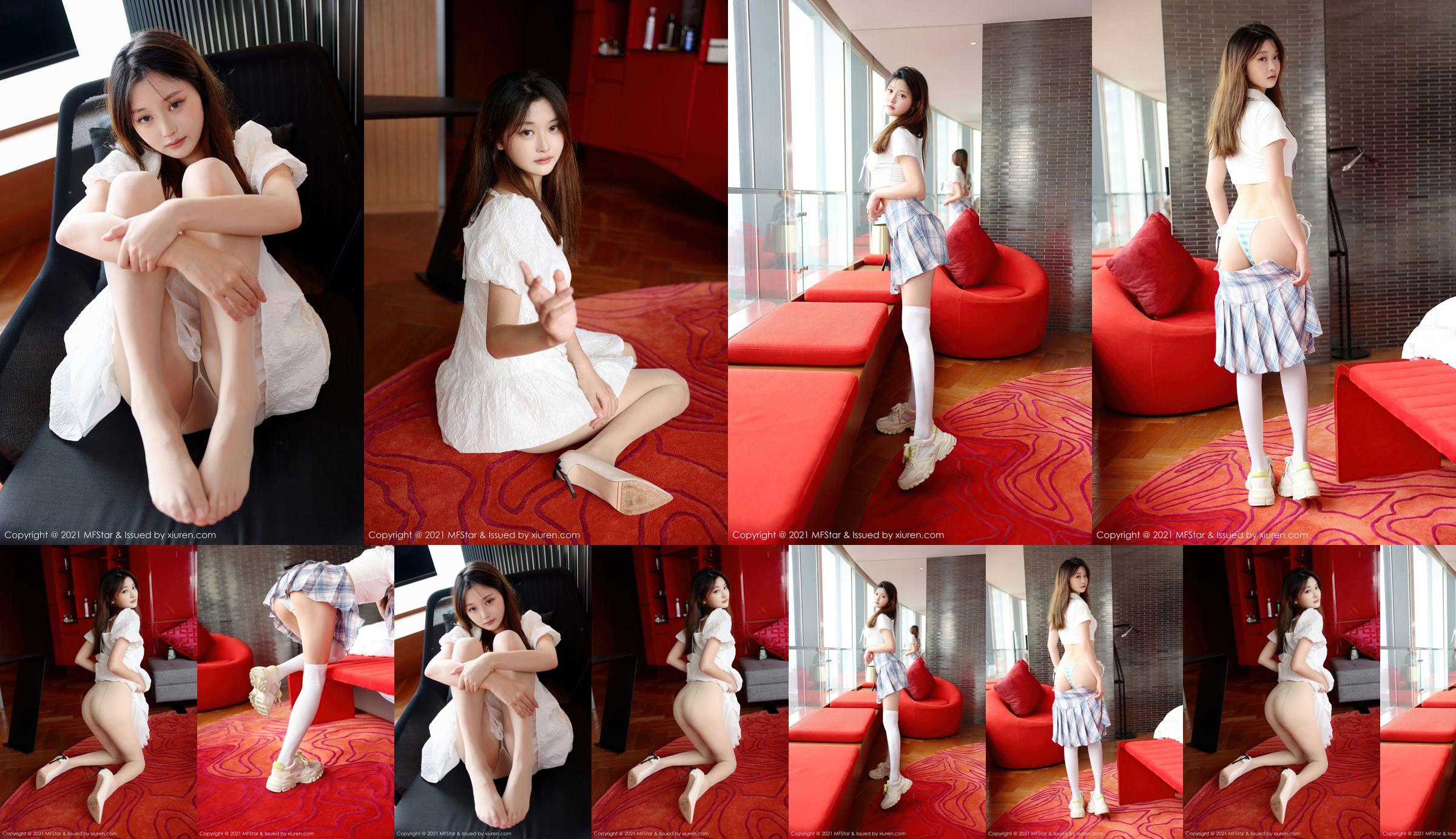 [Model Academy MFStar] Vol.531 Susie-susie No.b61fea Pagina 9