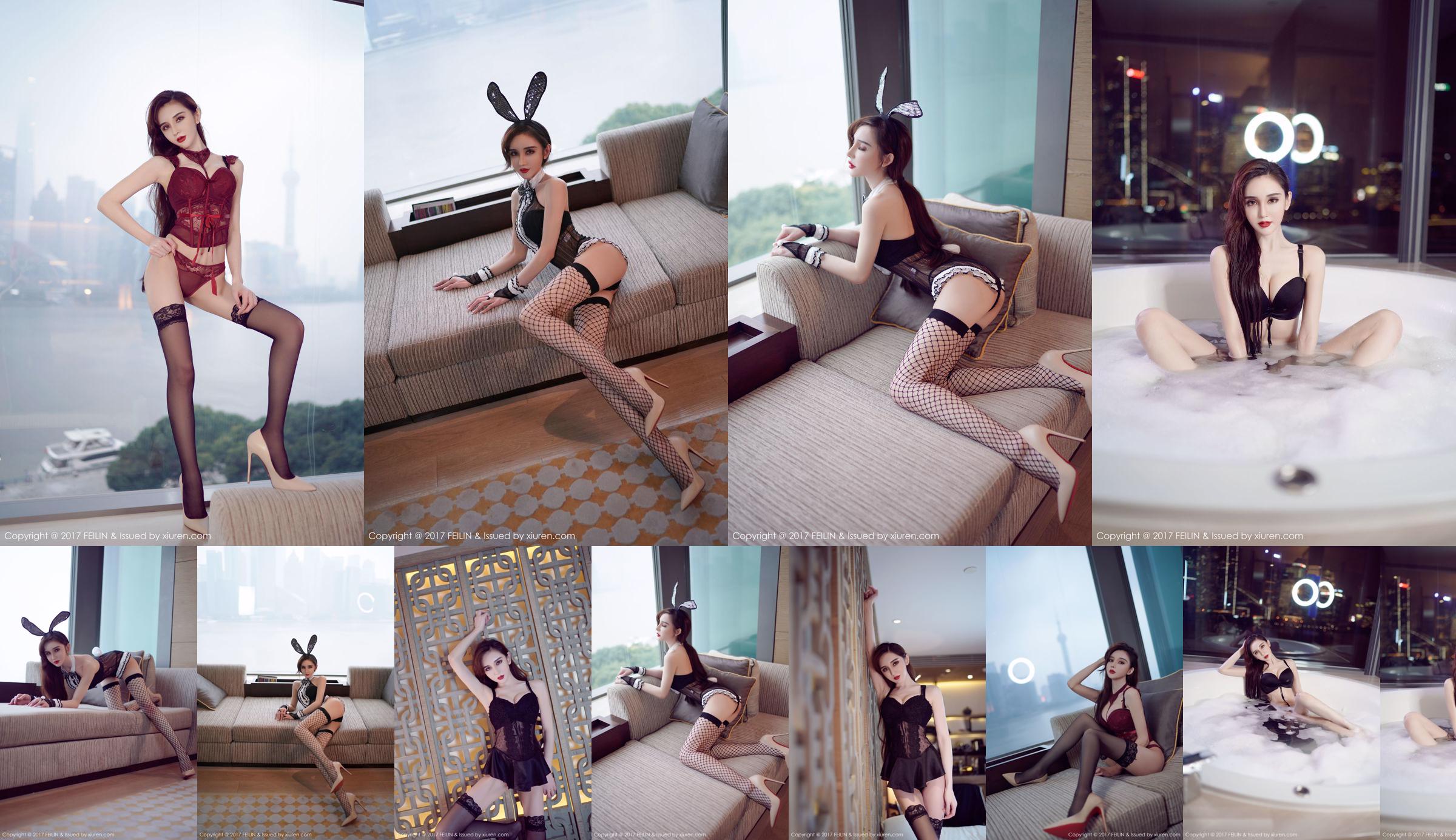 Waya Little Diji "Bunny Girl in Fishnet Stockings + Black Silk Temptation" [嗲囡囡 FEILIN] VOL.120 No.8f6f92 หน้า 5