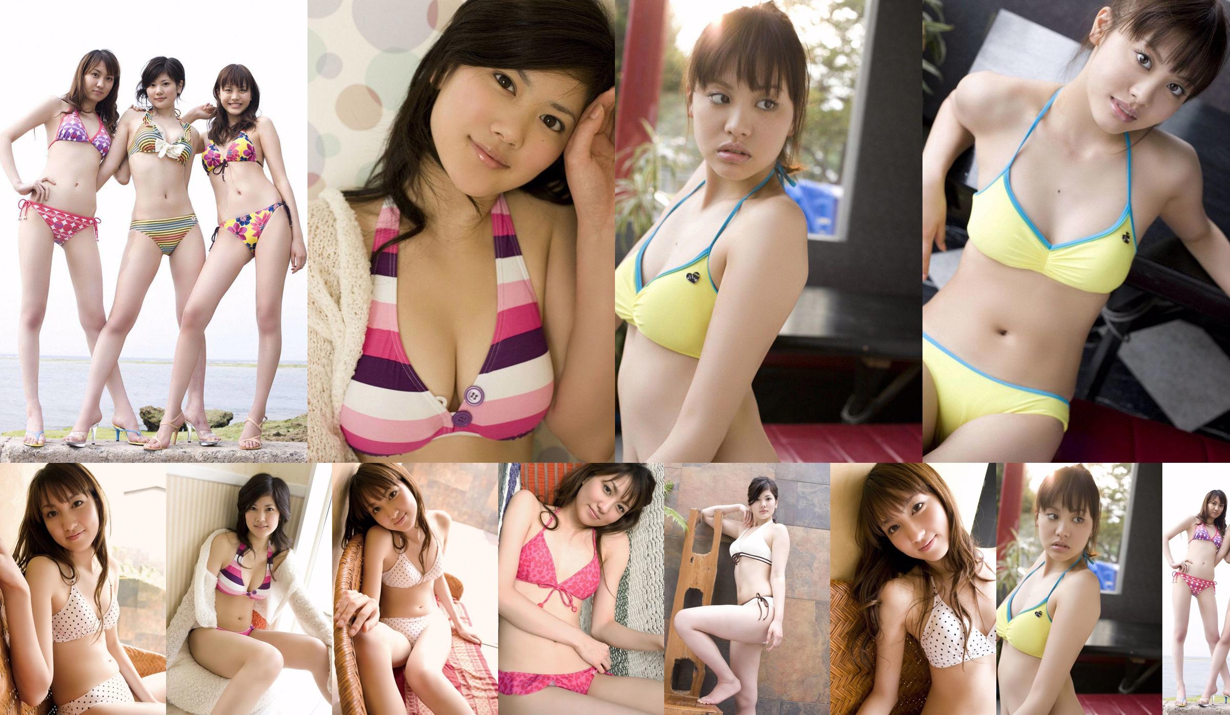 Tiga Gadis Kampanye [WPB-net] No.95 No.c296dc Halaman 2