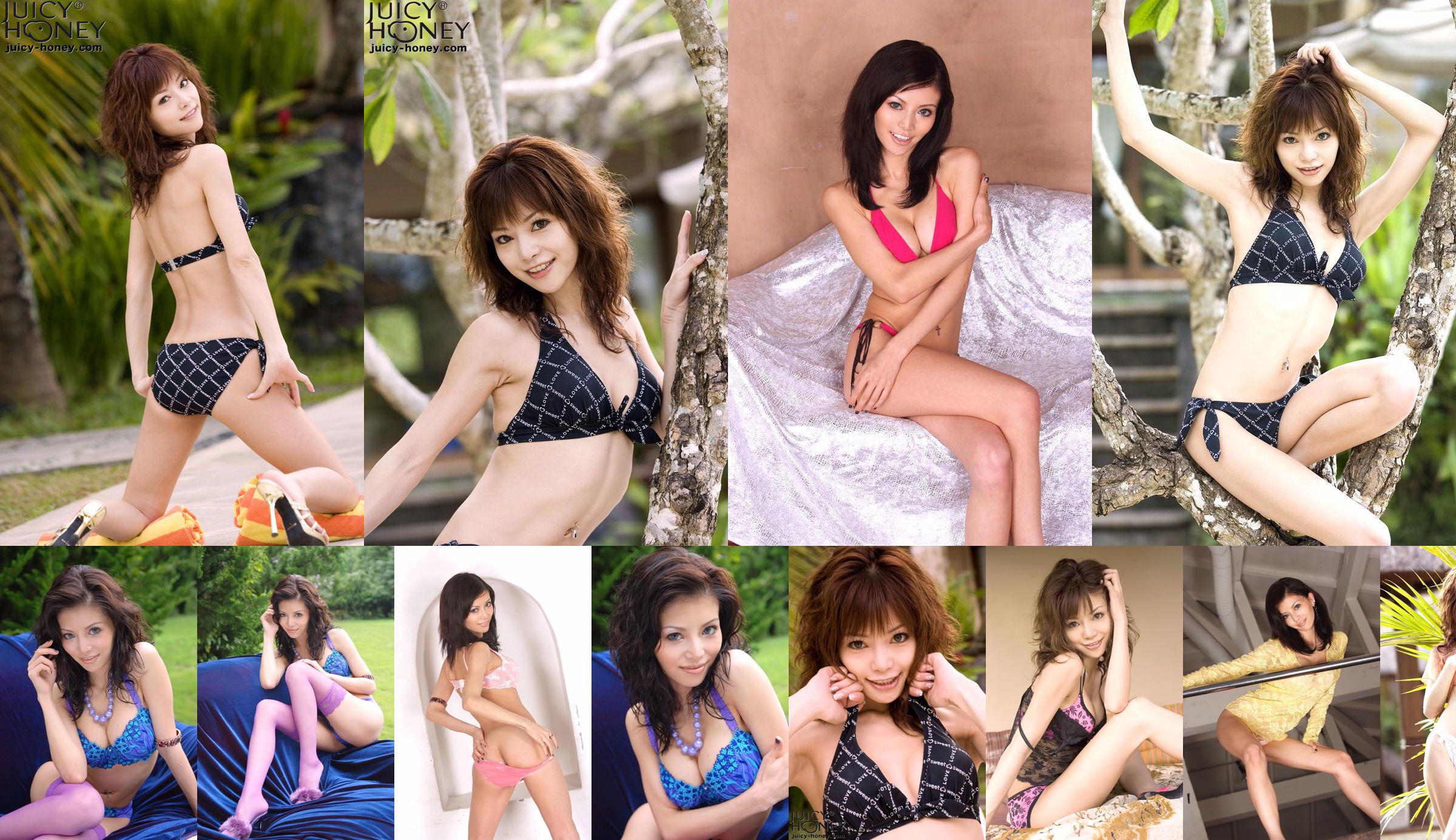 [RQ-STAR] NO.01021 Eriko Sato Eriko Sato Swim Suits No.8710bb Page 4