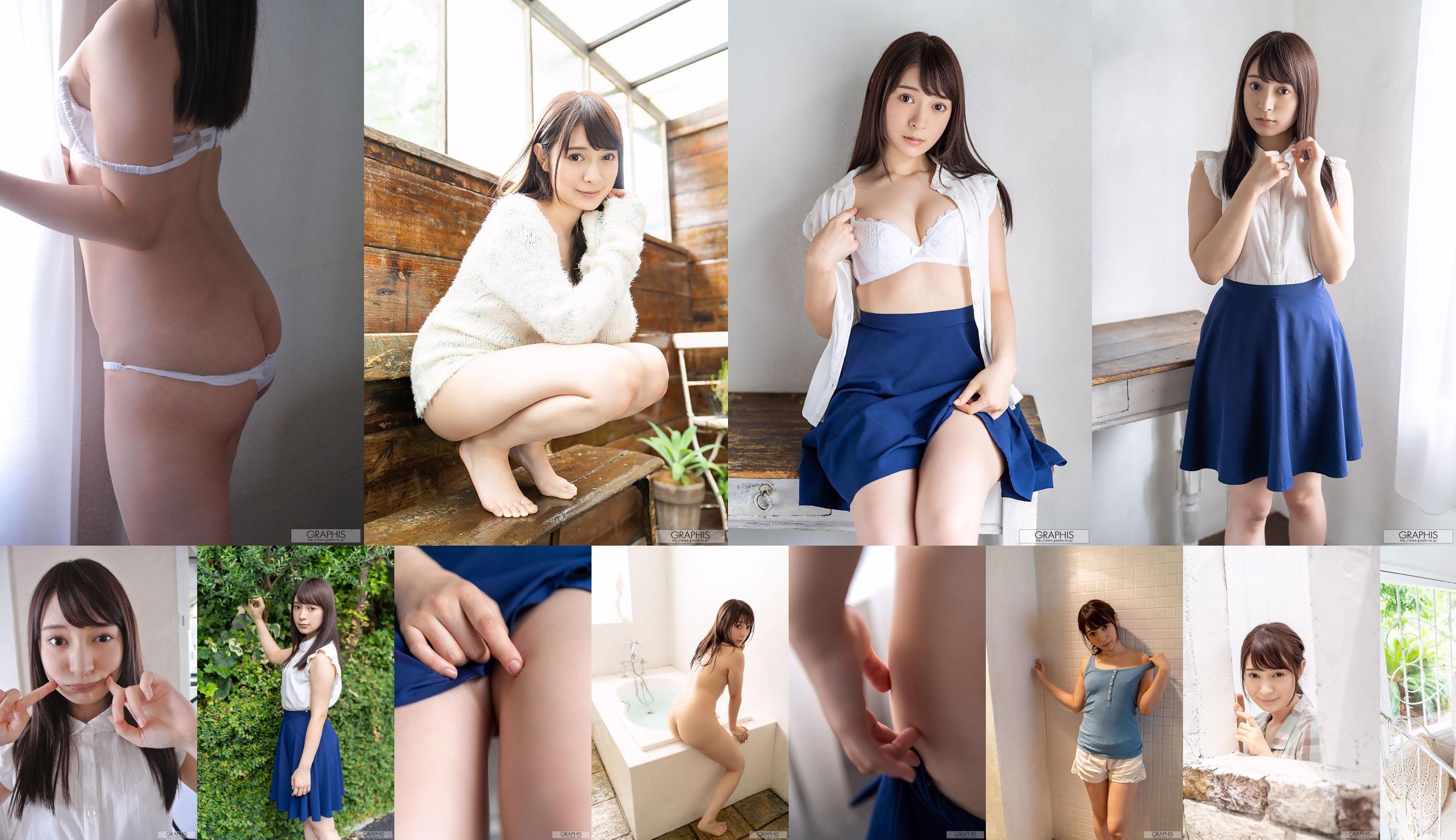 Narimiya Rika / Narimiya Rika "Refresh Girl" [Graphis] Mädels No.20a723 Seite 8