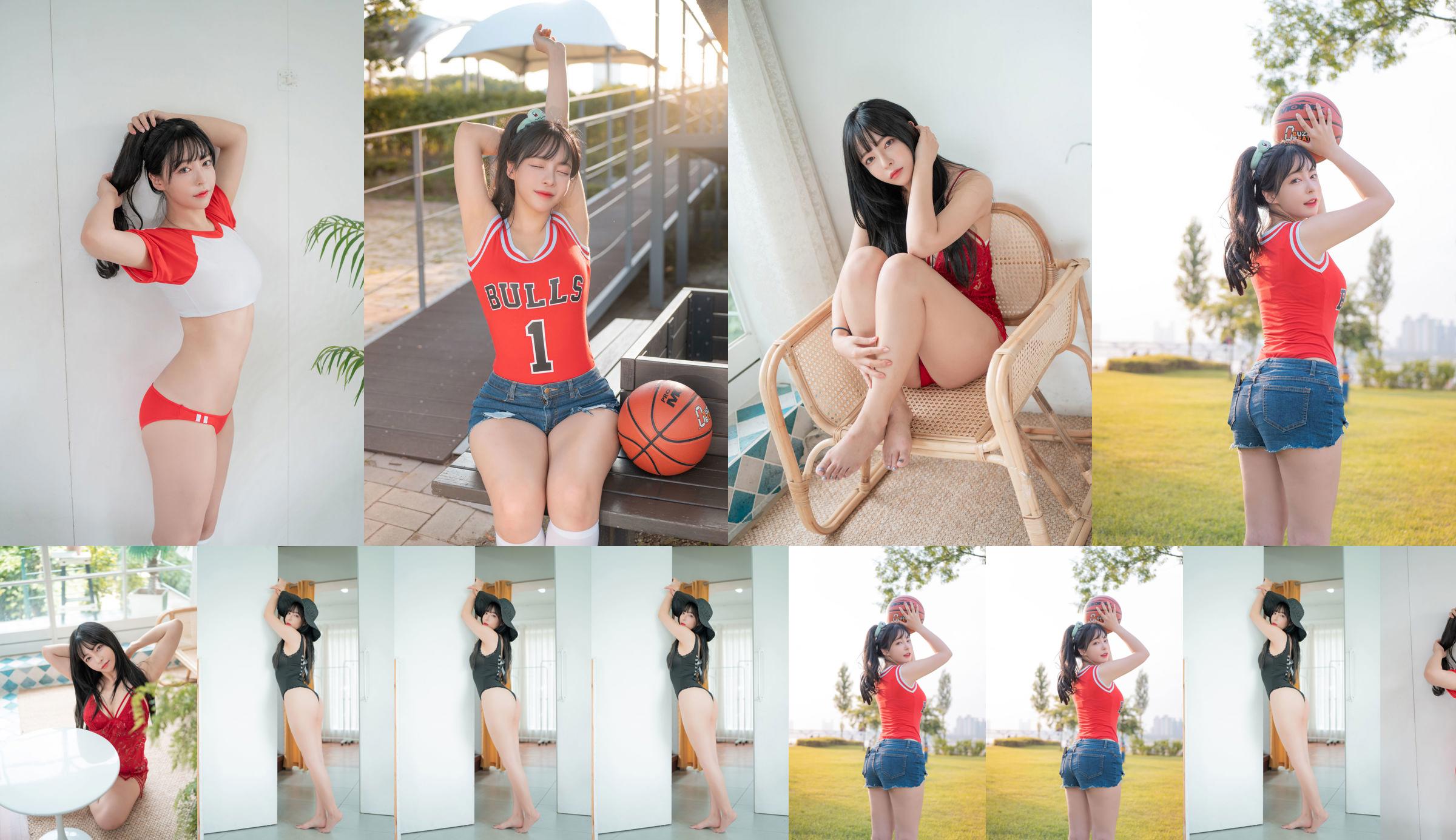 [CreamSoda] MoMo - Vol.01B No.770742 Page 1