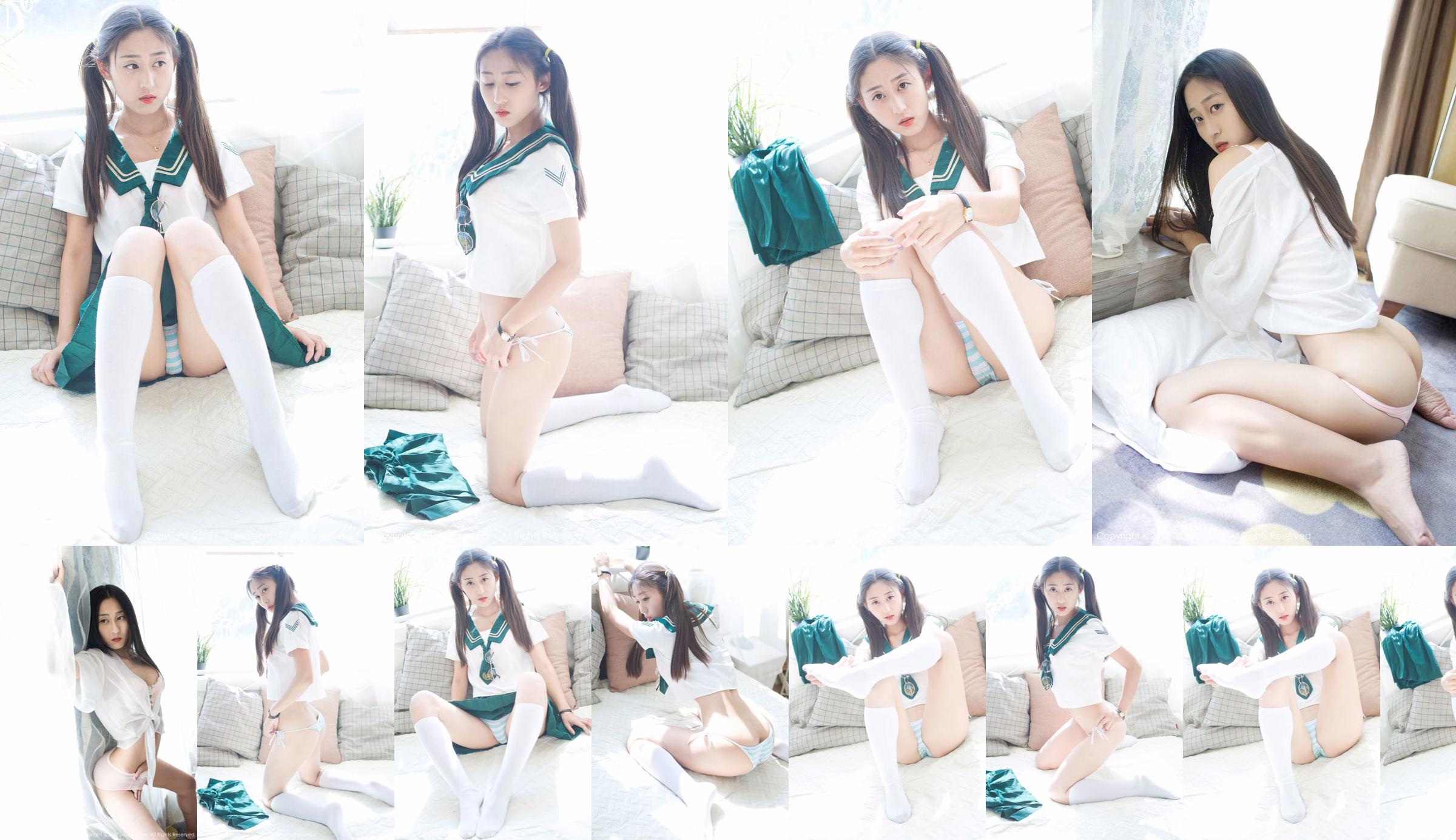 Yuhan Iris "Student Uniform + Petal Underwear" [秀人网 XIUREN] No.802 No.30a7d6 Page 5