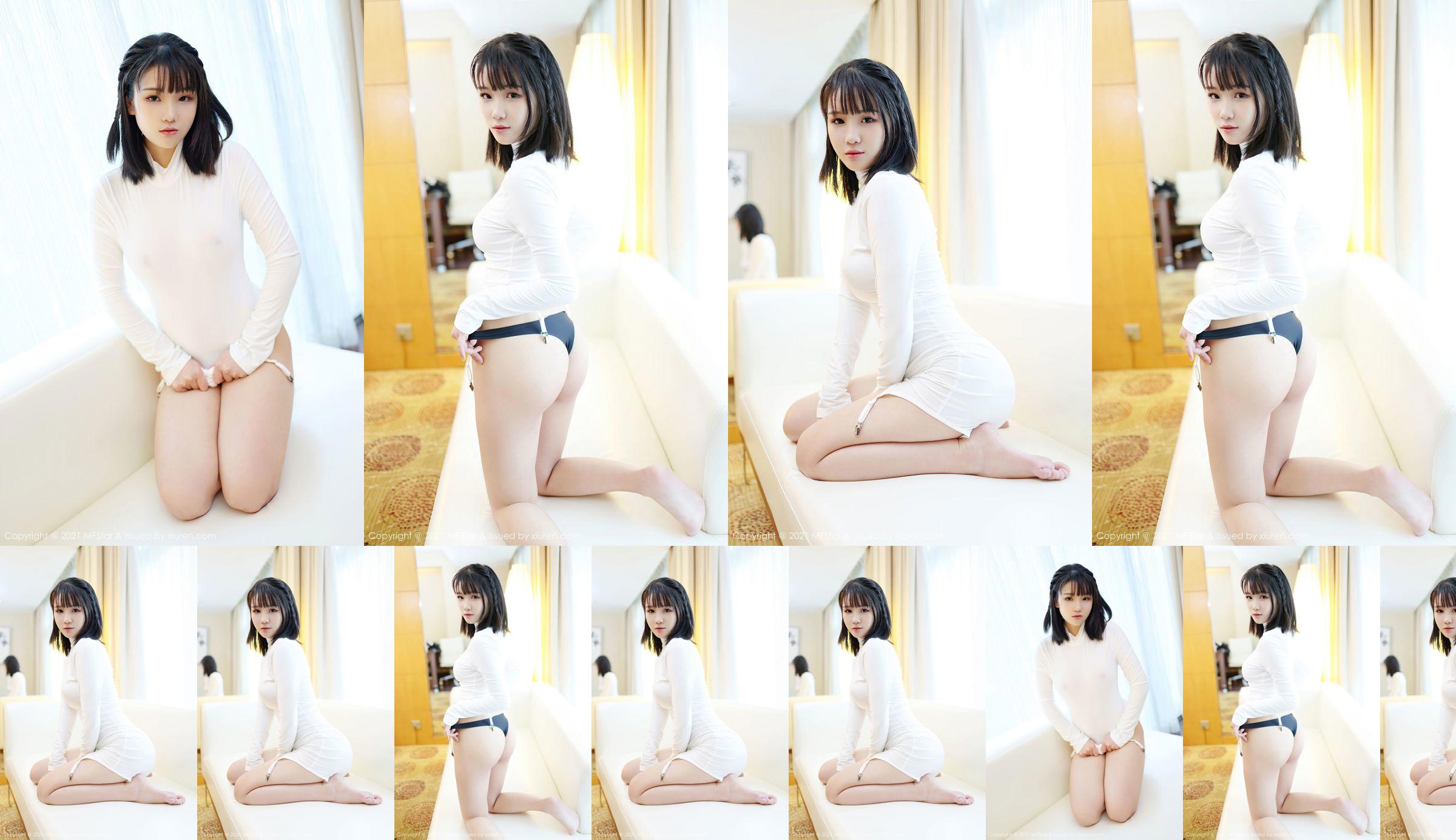 [Model Academy MFStar] Vol.473 Guo Guo acridina No.740803 Página 3