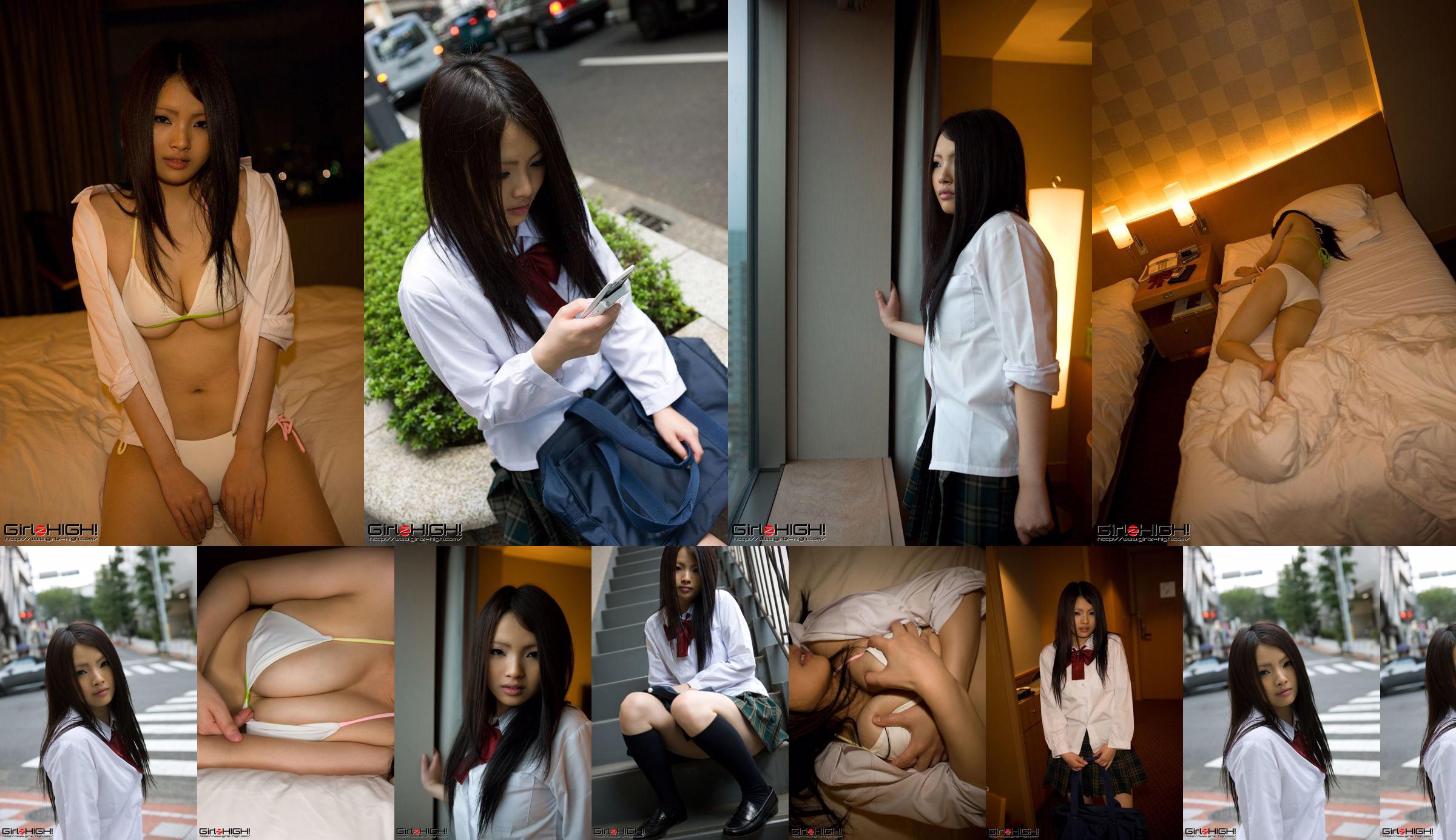 [Girlz-High] Sisi-B No.077 Miku No.763311 Halaman 1