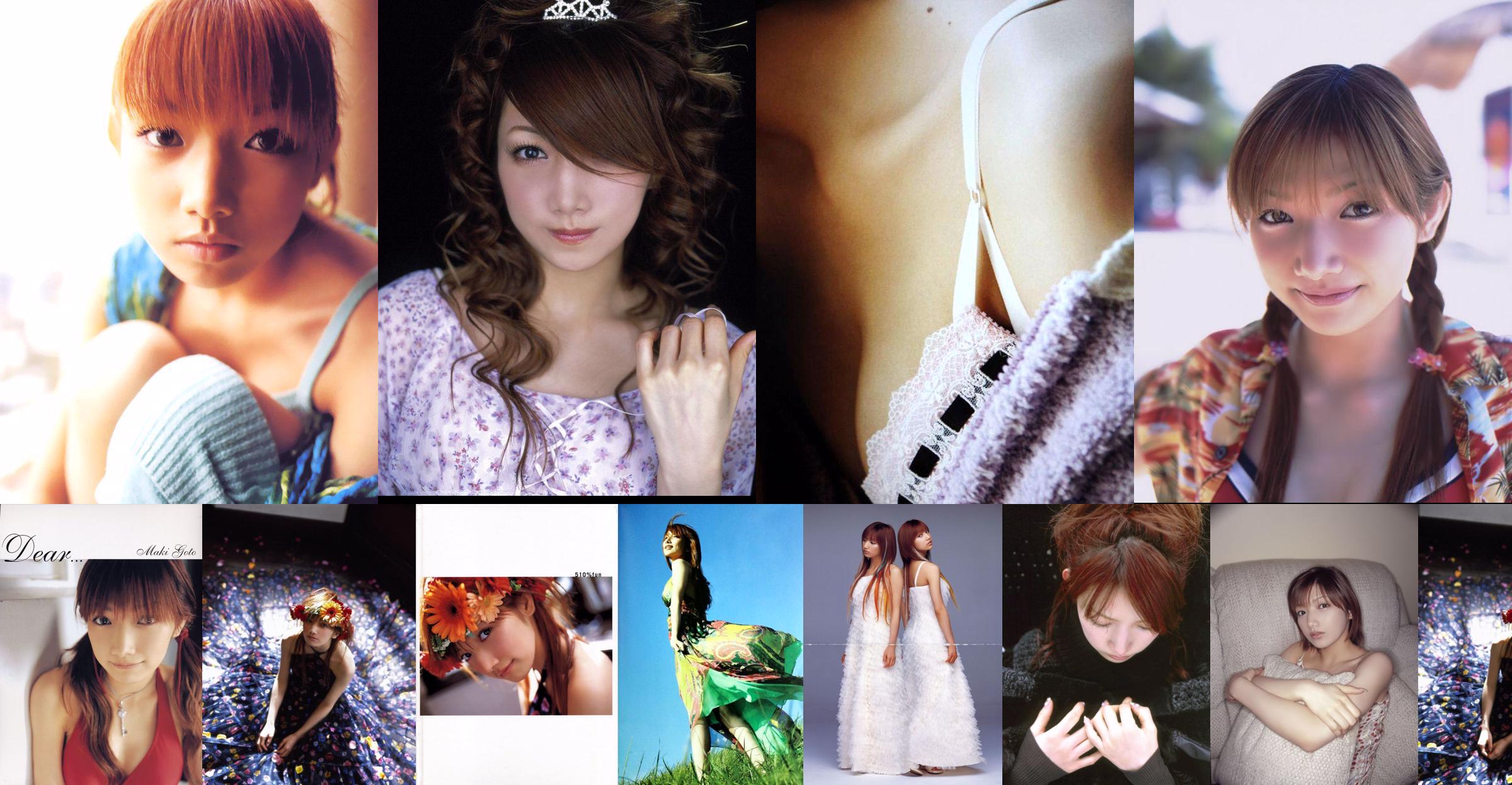 Maki Goto Maki Goto << Maki Goto >> [PB] No.d772de Pagina 17