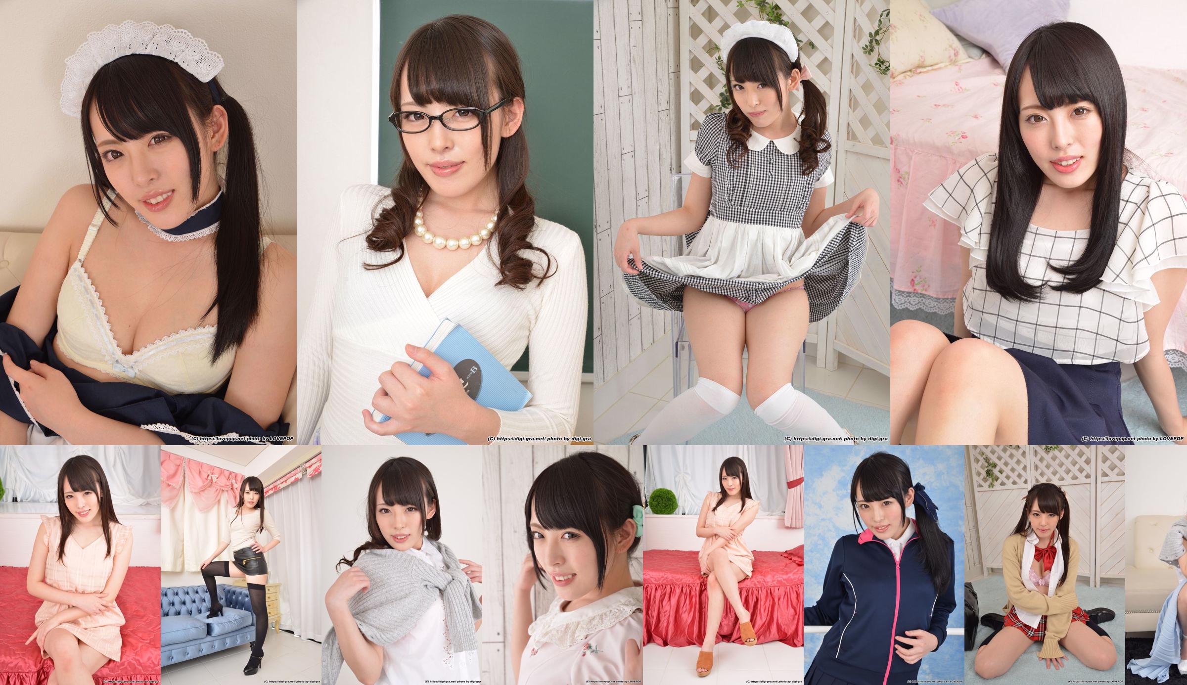 Ikumi Kuroki Ikumi Kuroki Set03 [Digi-Gra Digigra] No.5347ea Pagina 6