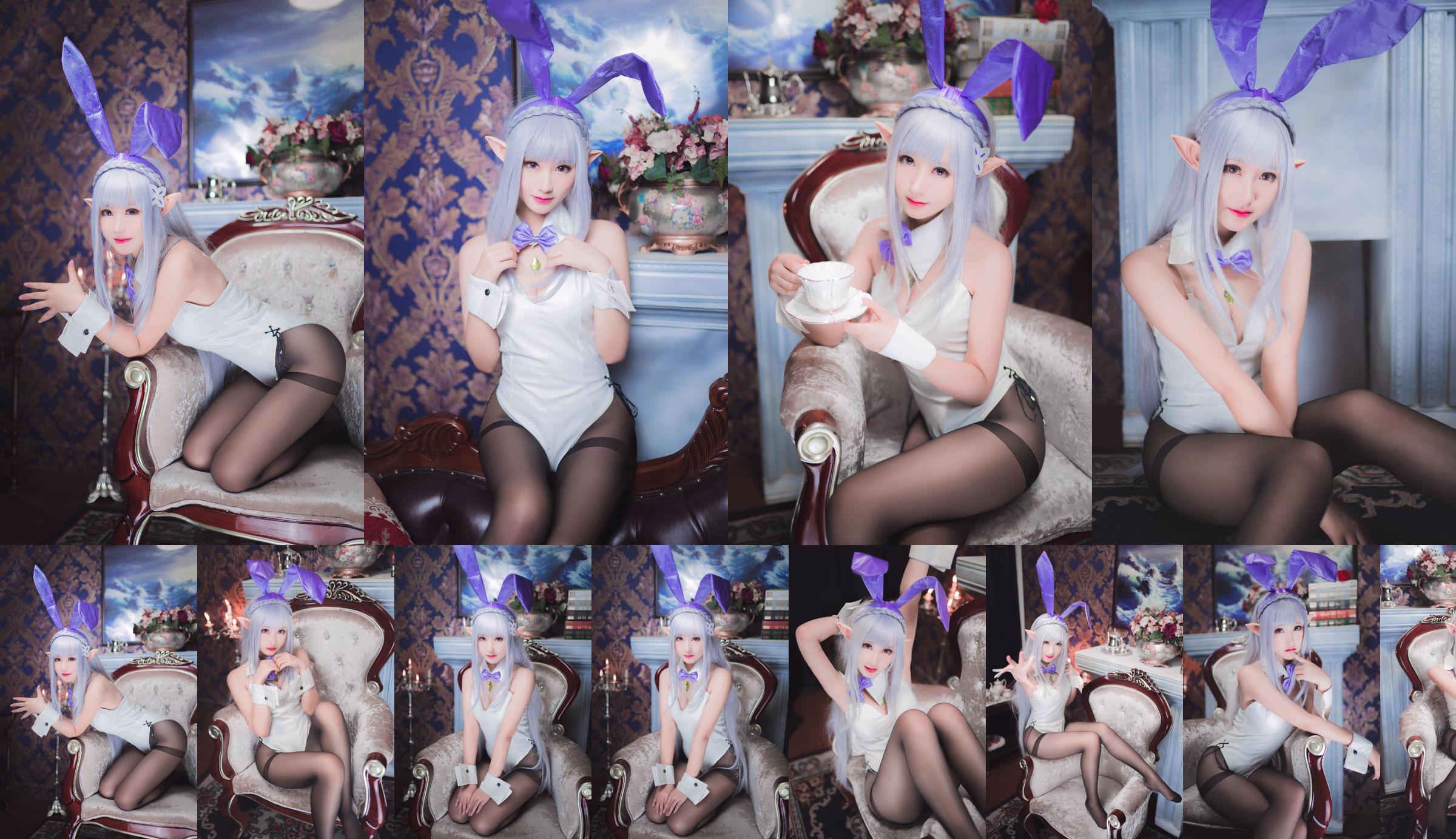 Cosplay Mo Xiaowu "Emilia Bunny Girl" No.33894b Page 1