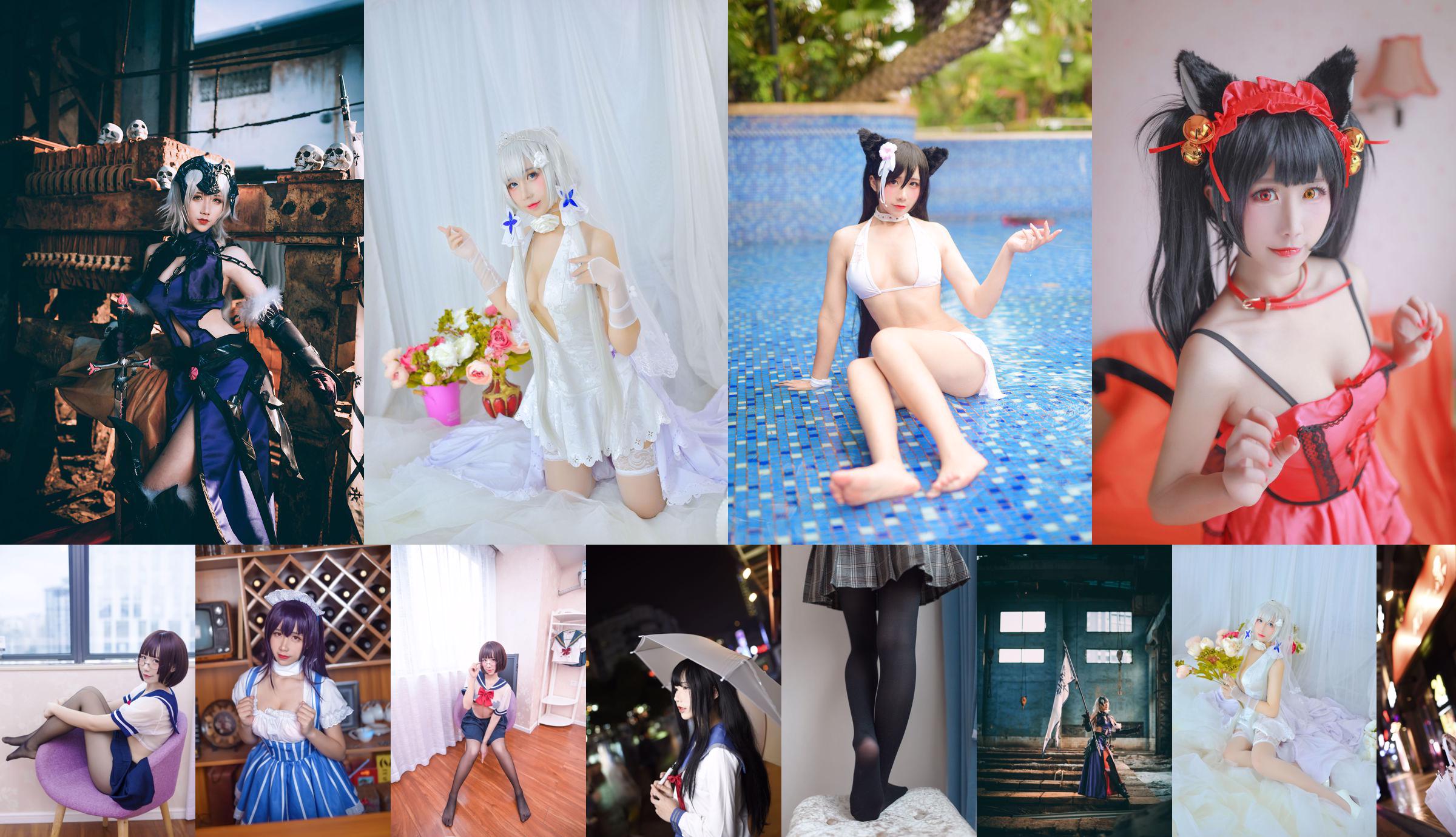 [COS Welfare] Anime Blogger Jiuqu Jean - Bunny Girl No.8139e2 Página 1