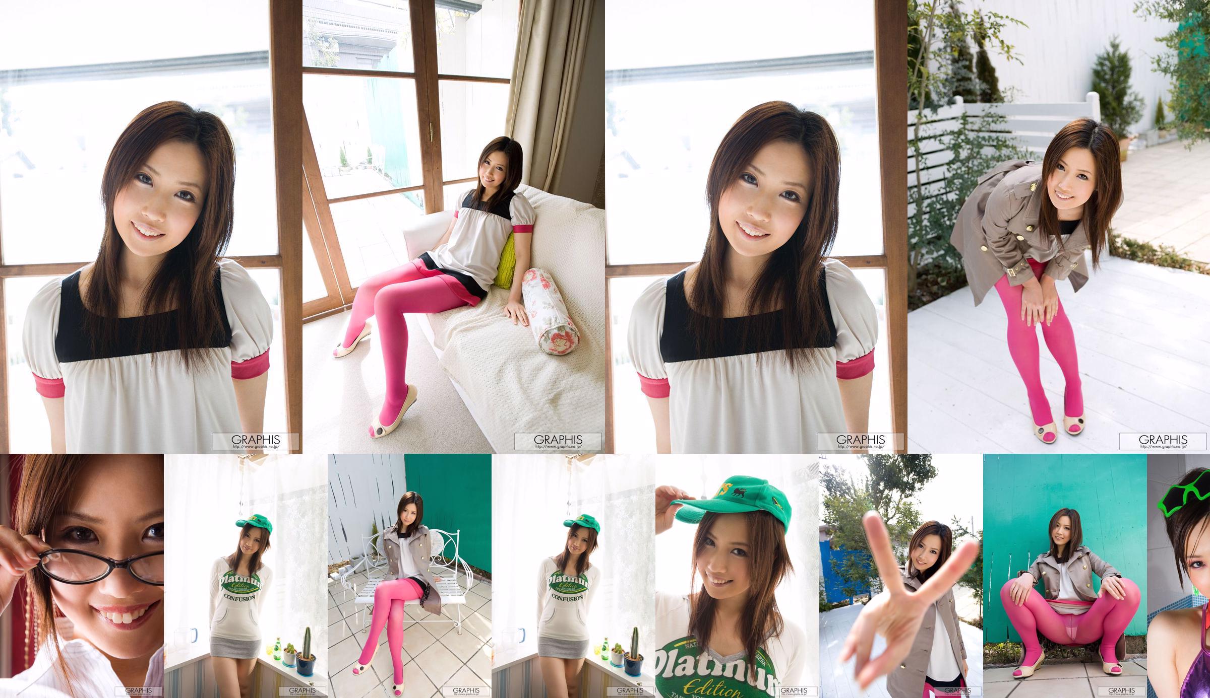 Iori はるか / Iori Haruka "Indian Summer" [Graphis] Gals No.643502 หน้า 3