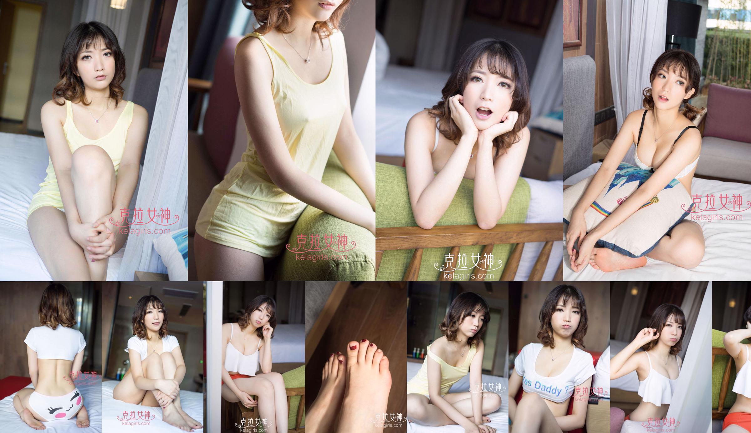 [丽柜Ligui] Network Beauty Model Nana No.ed3fd6 Page 4