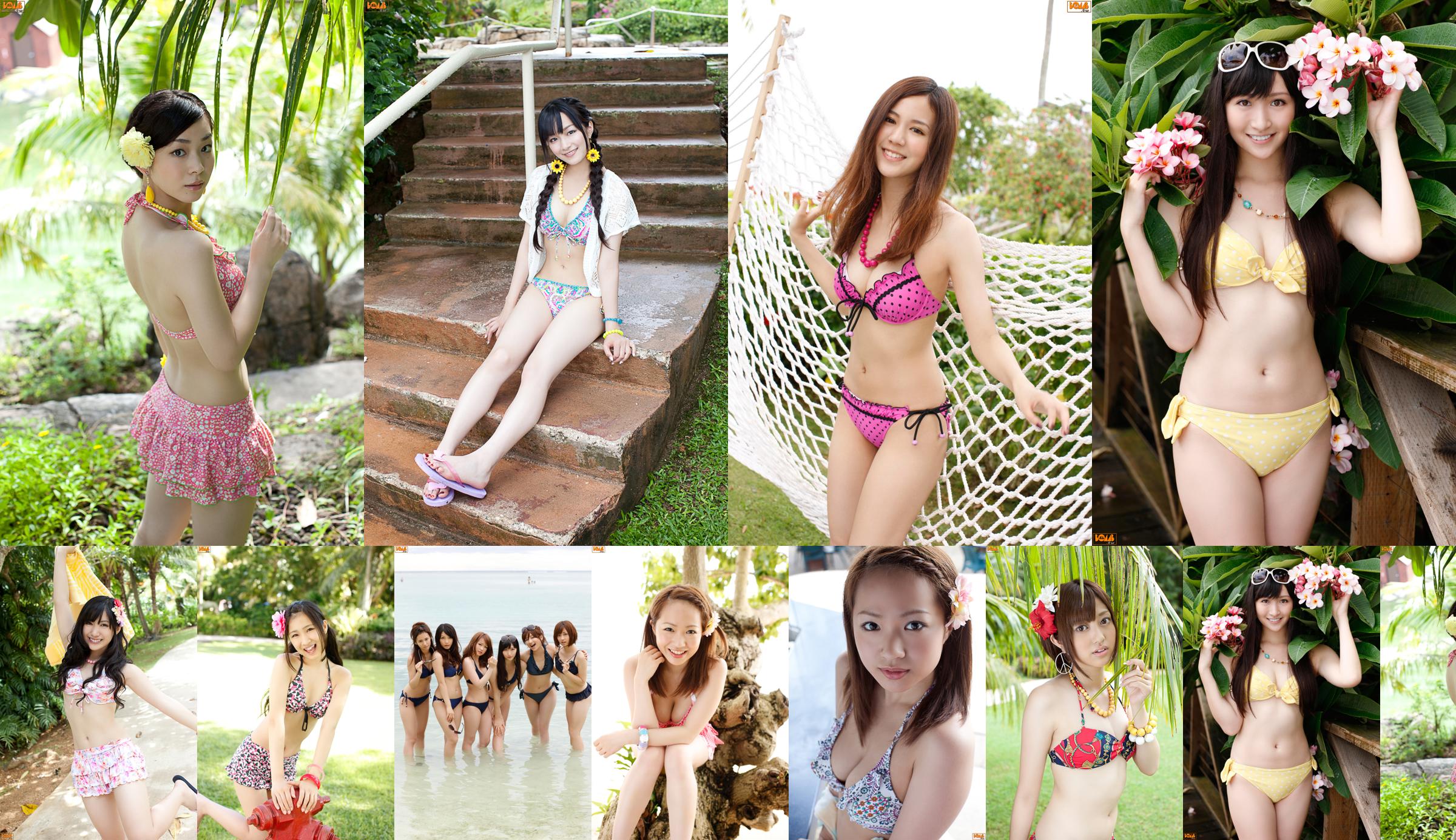 [Bomb.TV] Novembre 2011 Idolling beautiful girl group No.616c92 Pagina 8