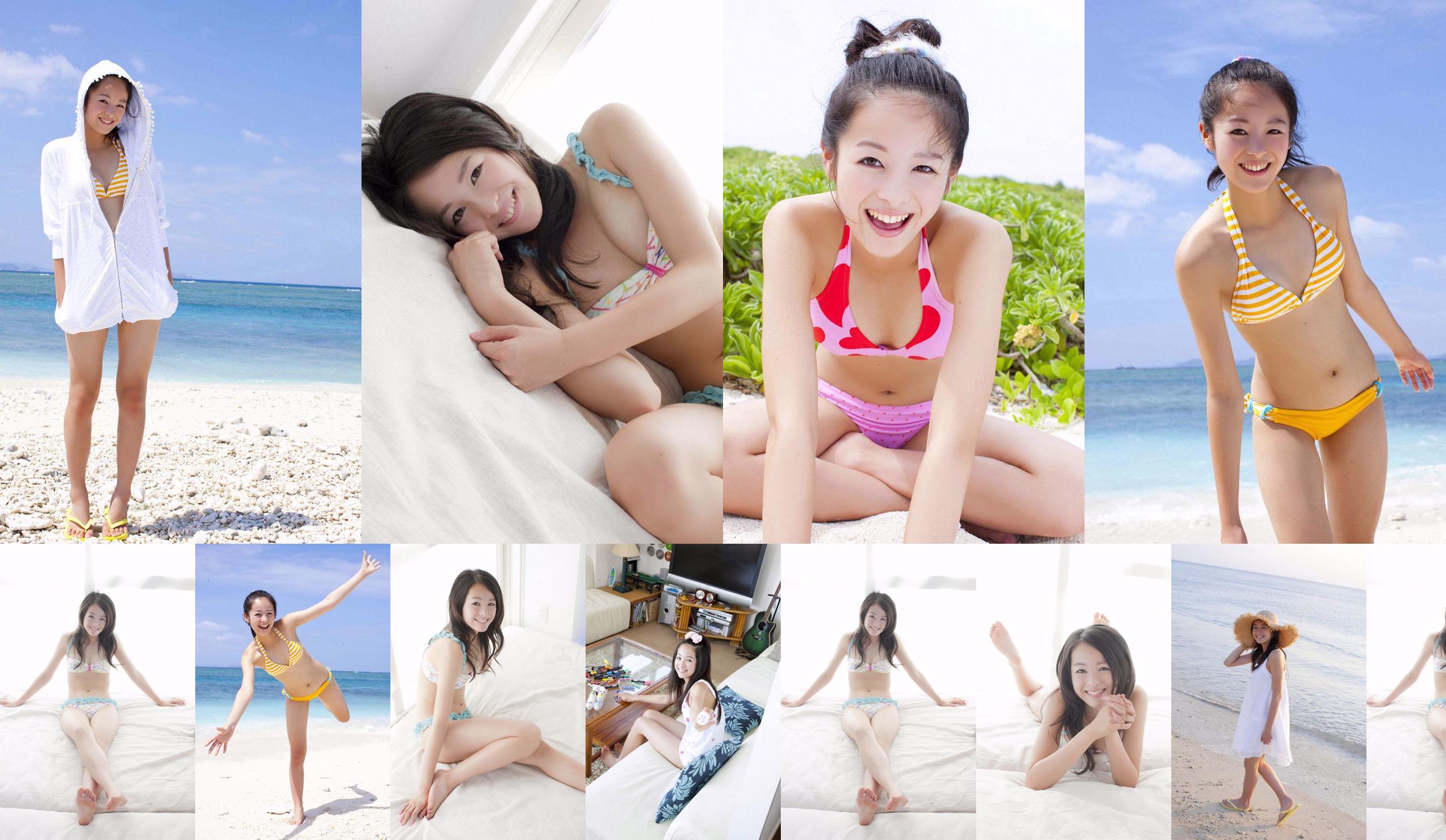 Nana Seino Nana Seino Gravure JAPAN [VYJ] No.e24189 Halaman 1