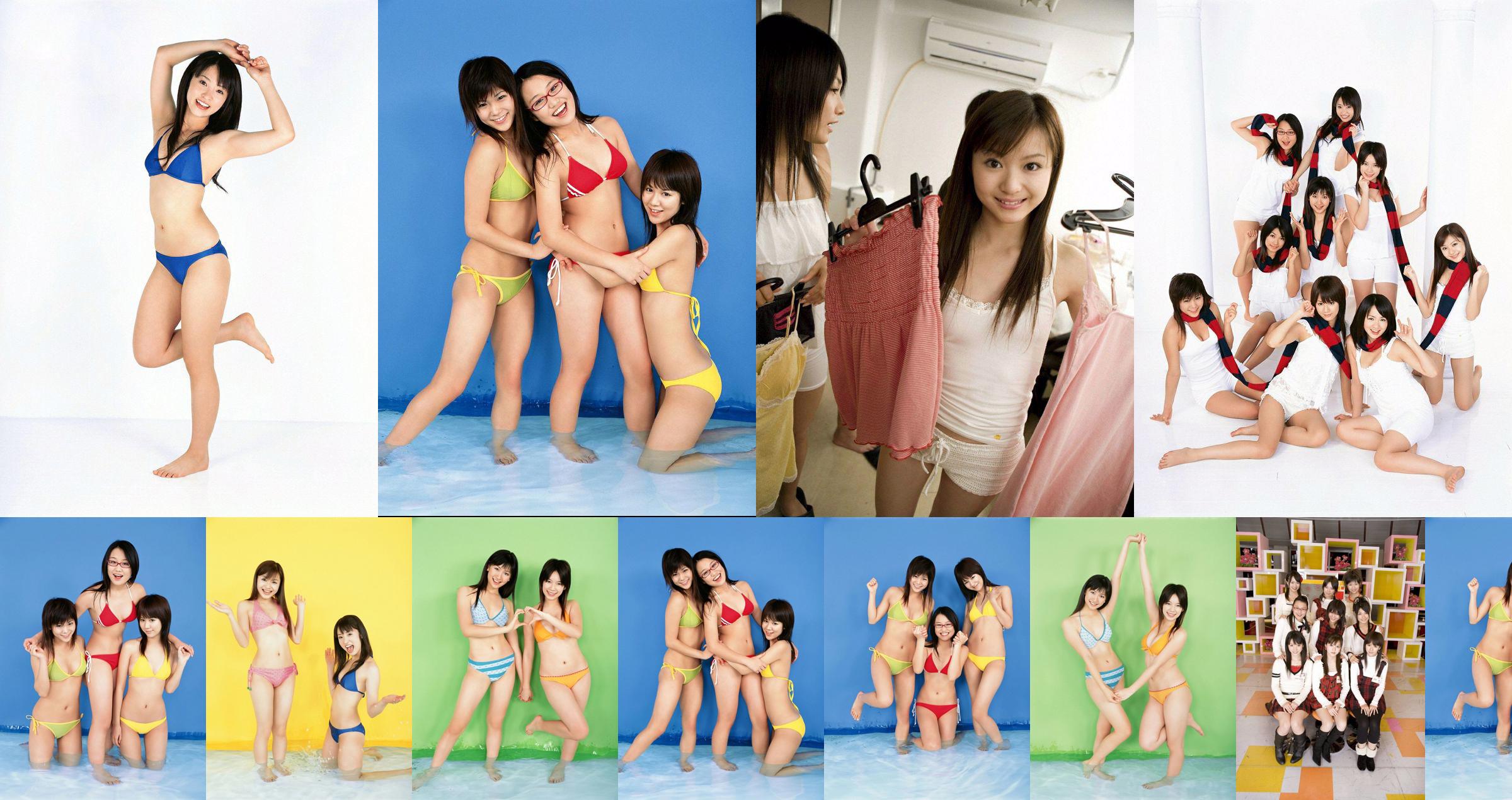 [YS Web] Vol.245 Idoling Idoling !!! MINORENNI! No.12822b Pagina 17