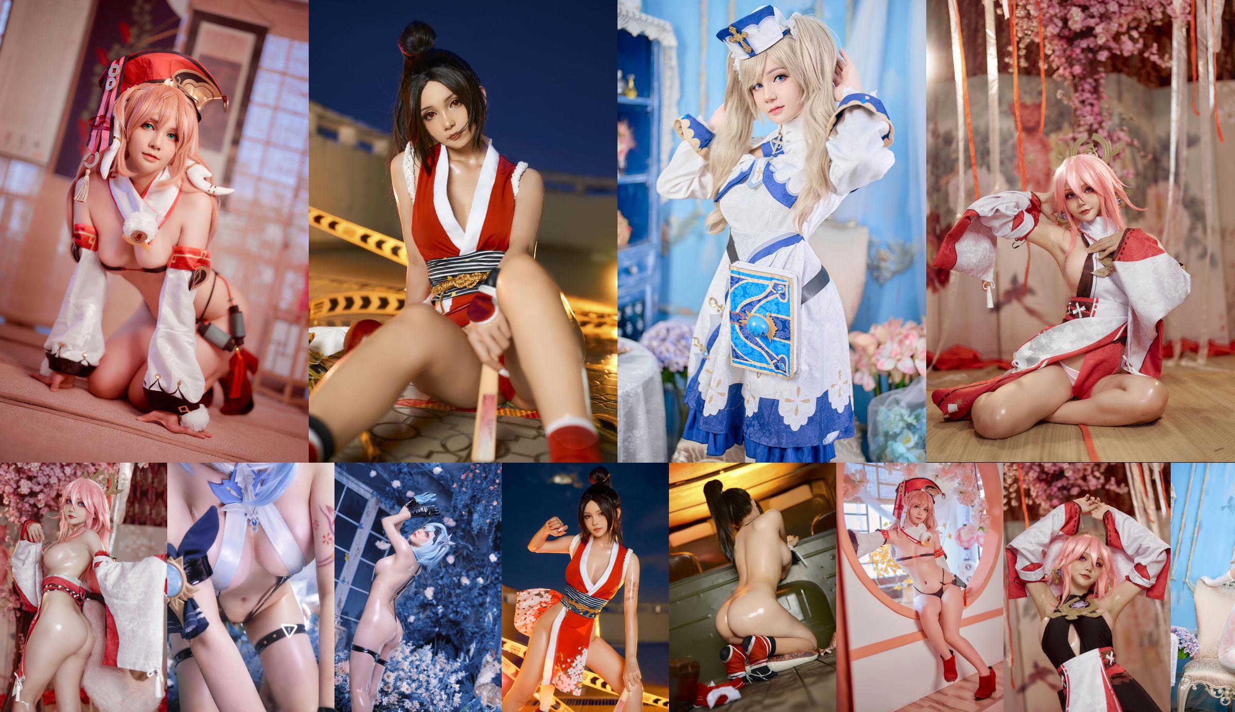 [COS phúc lợi] JOYCE - Mai Shiranui No.d8be4e Trang 3