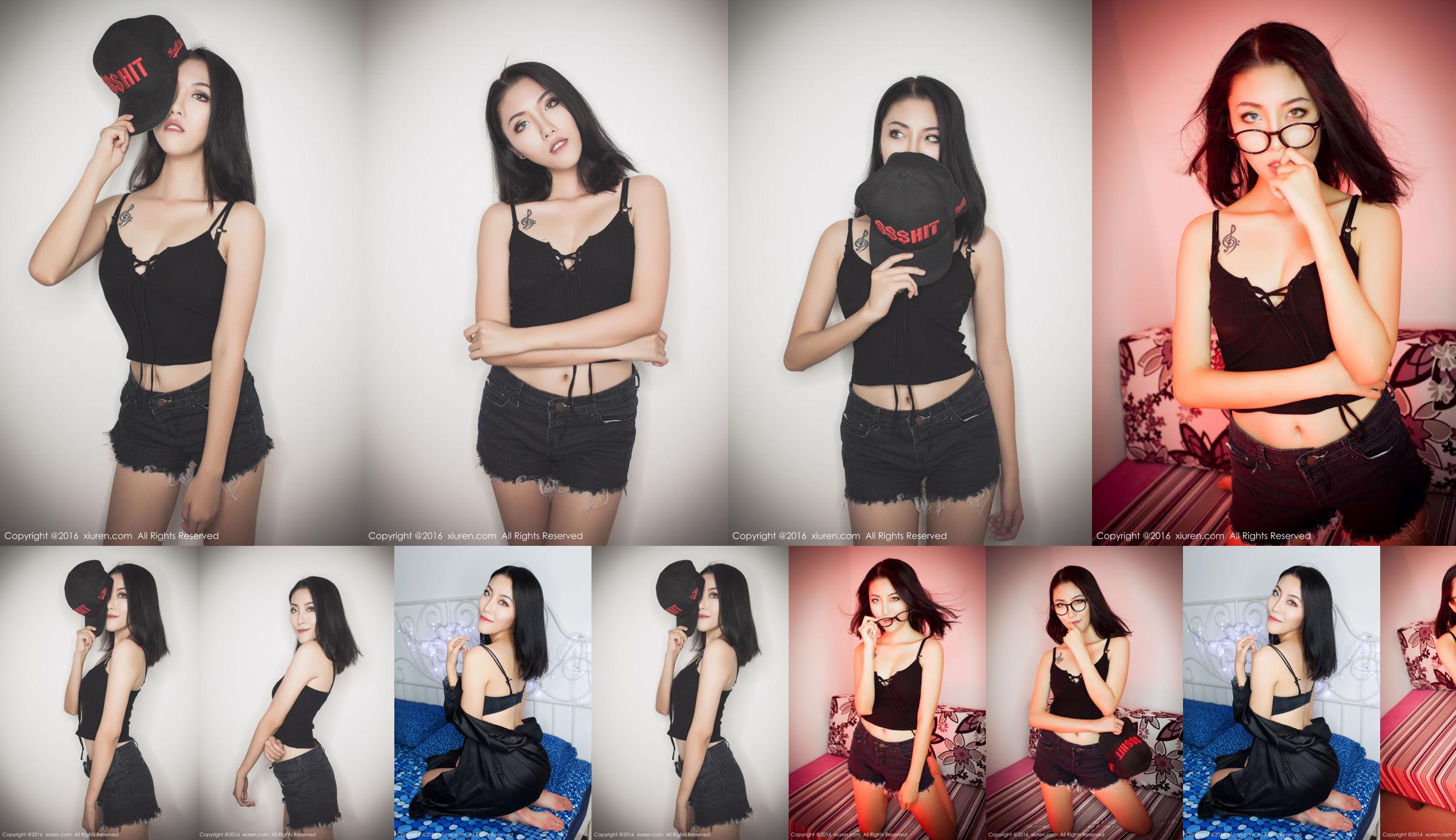 BOBO_xk (Li Qianyao) „Hot Pants + Underwear Series“ [秀人网XiuRen] No.617 No.123bb1 Seite 6