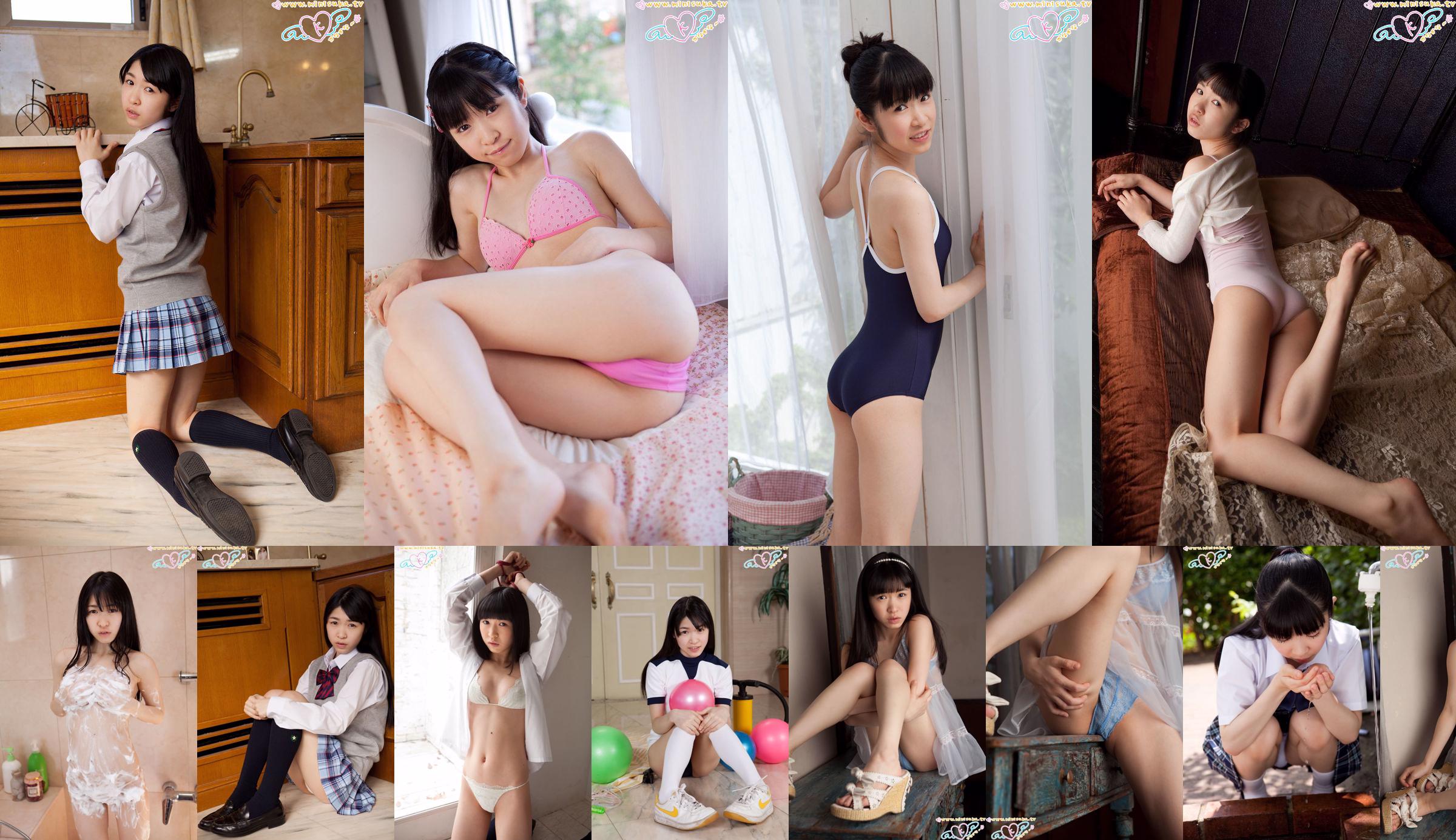 Kana Takasugi Part 3 [Minisuka.tv] Galleria regolare No.753c4f Pagina 1