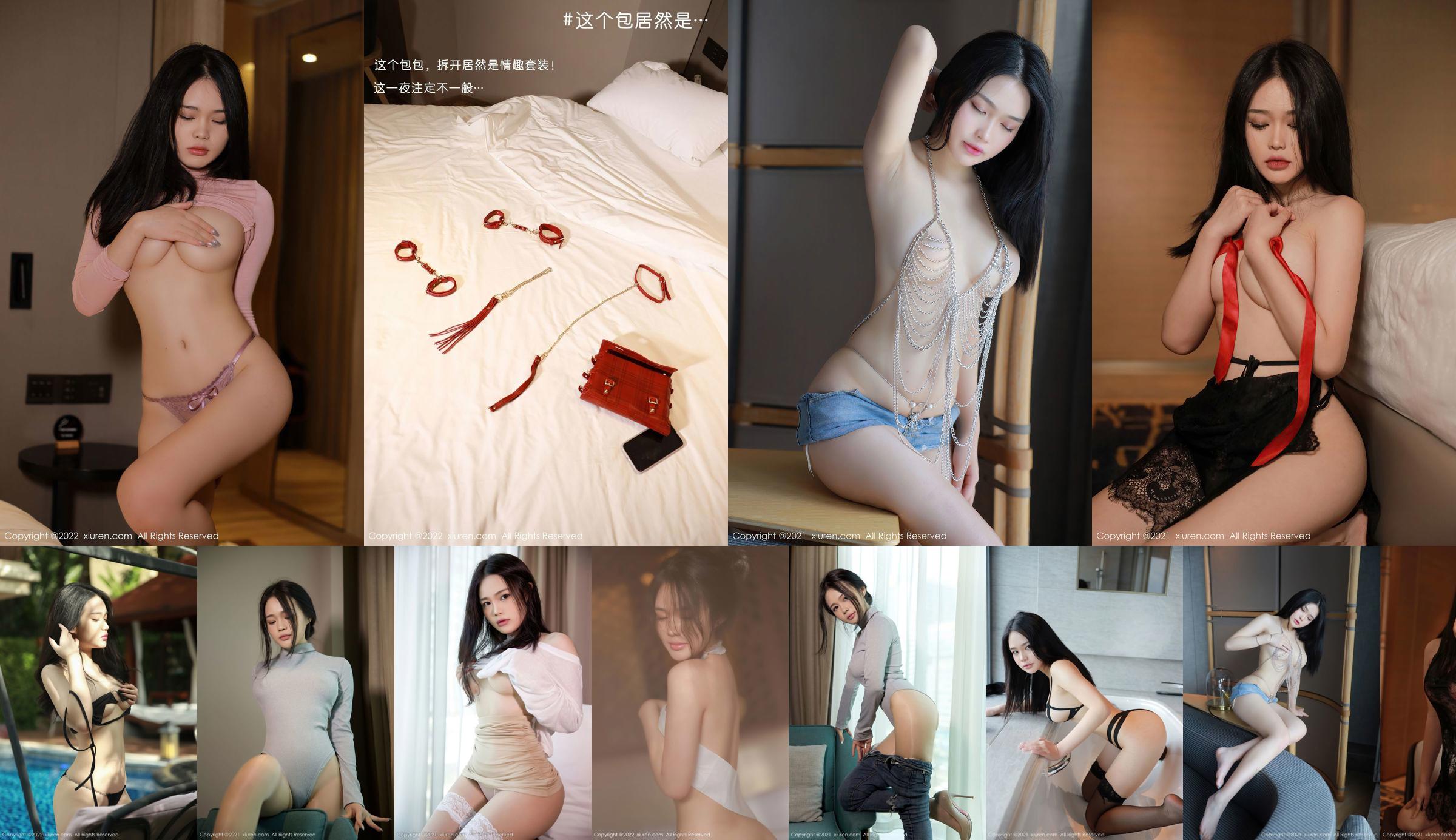 [秀人XiuRen] No.4152 Niki Koya No.e0489b Strona 10